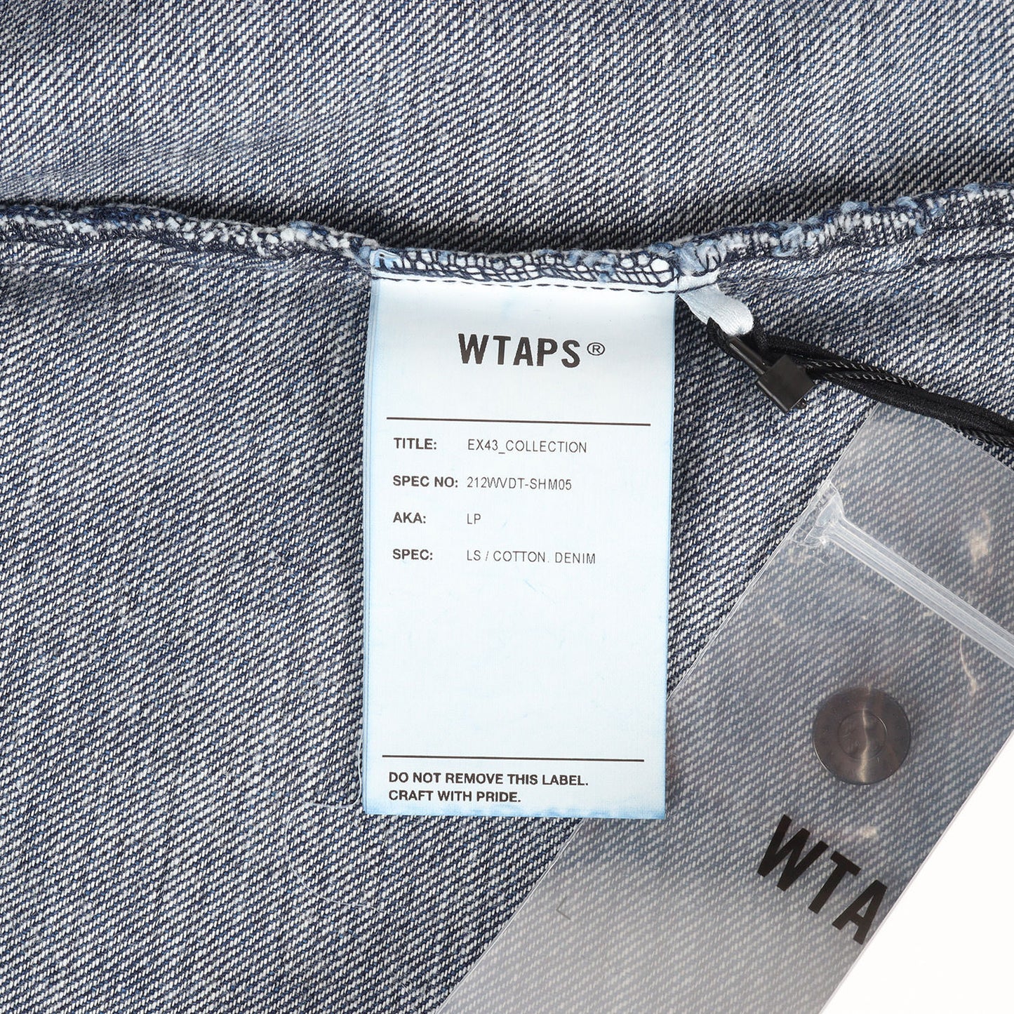 21AW ウォッシュ加工 オーバーサイズ デニムシャツ(LP / LS / COTTON. DENIM)