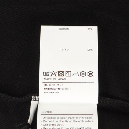 20AW 襟ロゴ モックネック ロングスリーブ ヘビー Tシャツ(INDUSTRY / MOCK NECK / COTTON)