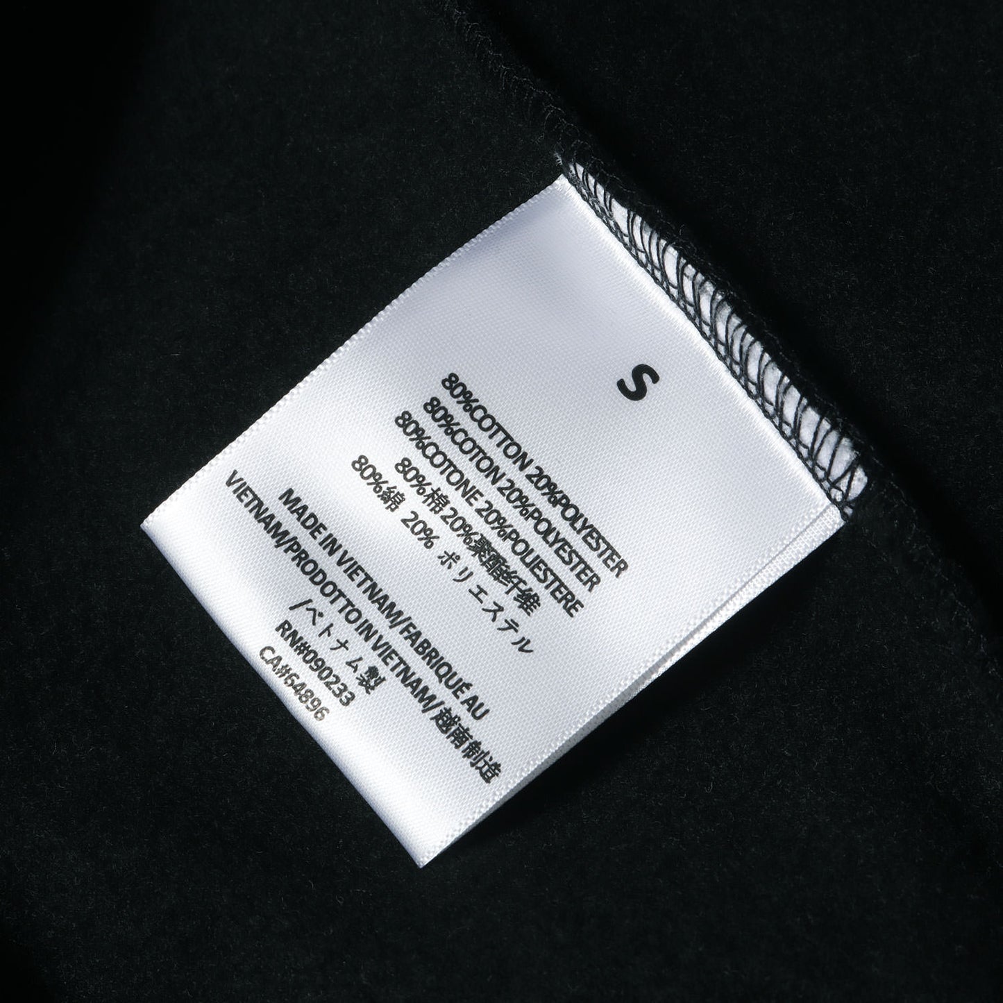 FOG ESSENTIALS フロッキープリントロゴ スウェットパーカー