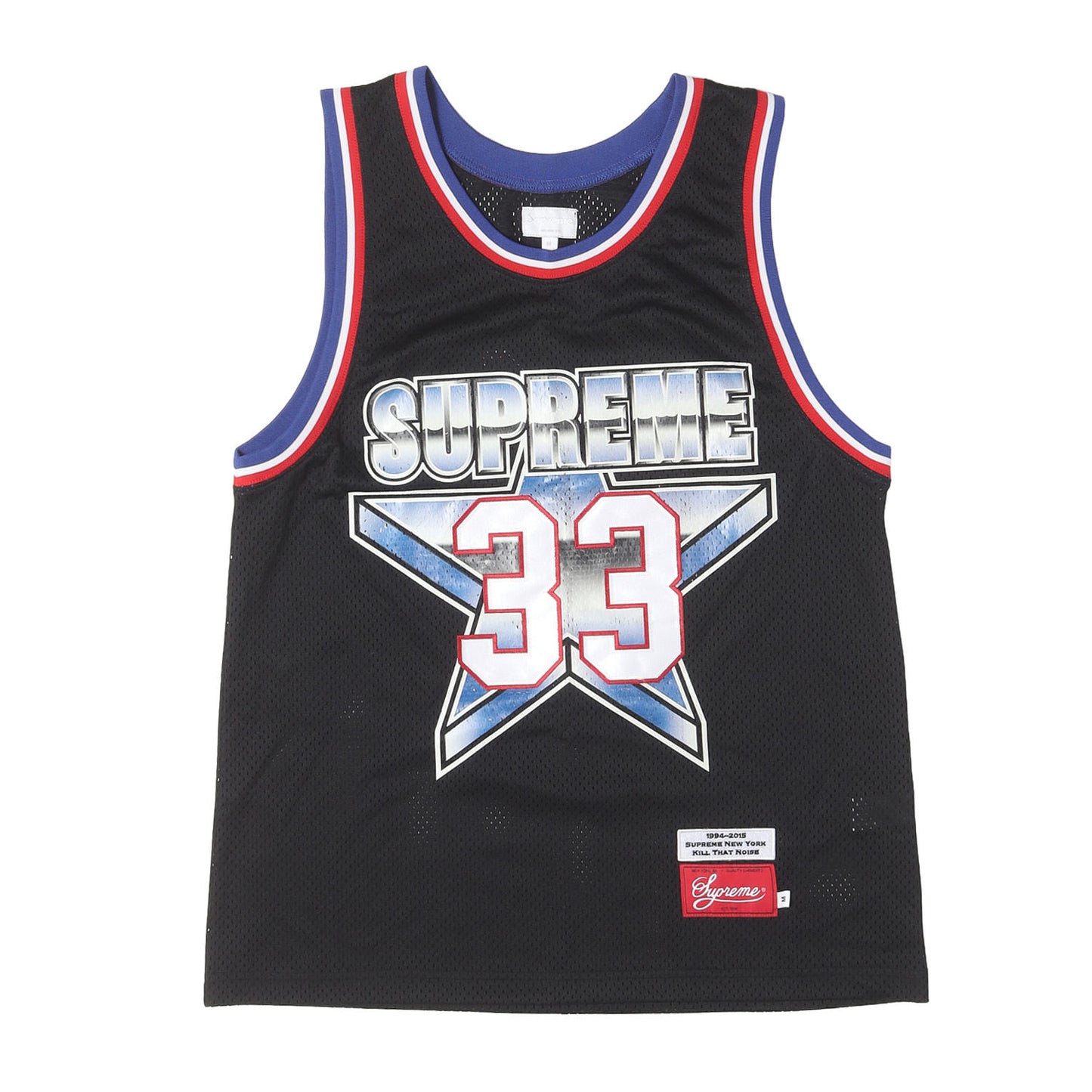 メッシュジャージ バスケ タンクトップ(All-Star Basketball Jersey)