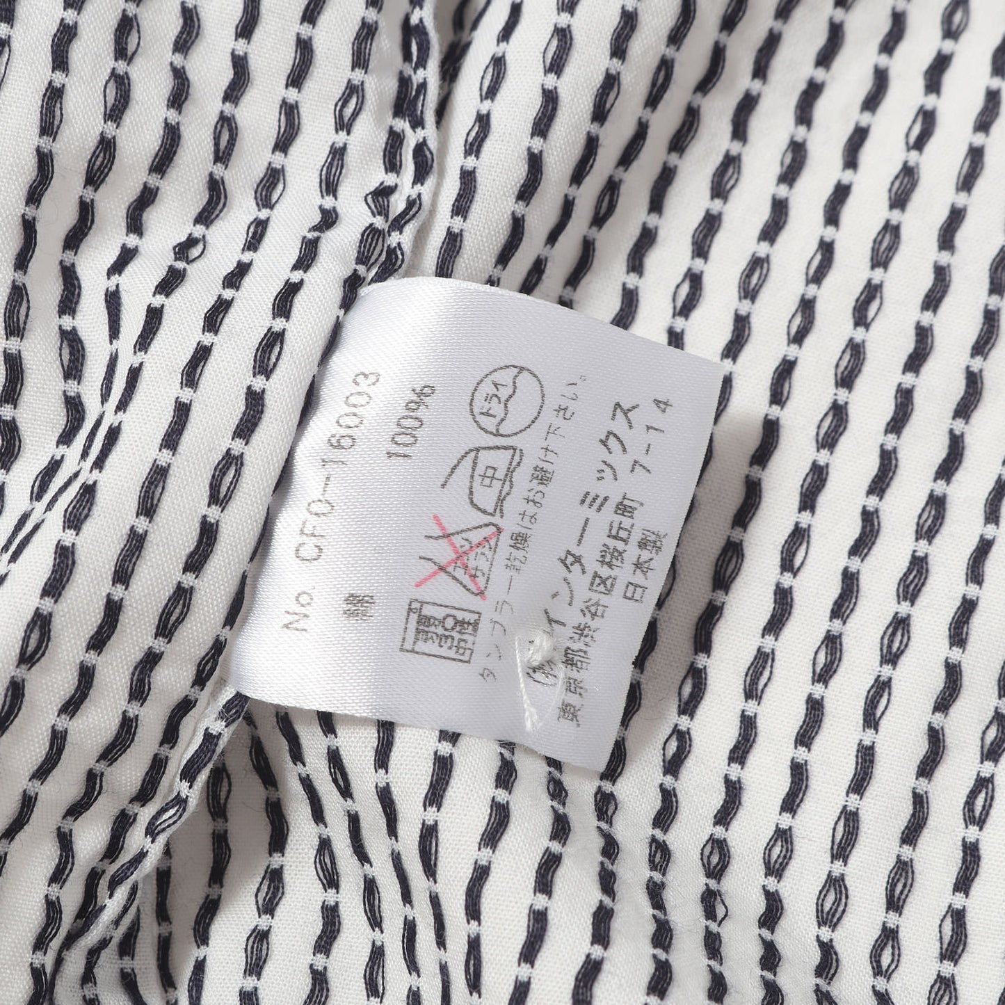 00s ピンドット刺繍 コットン 半袖シャツ