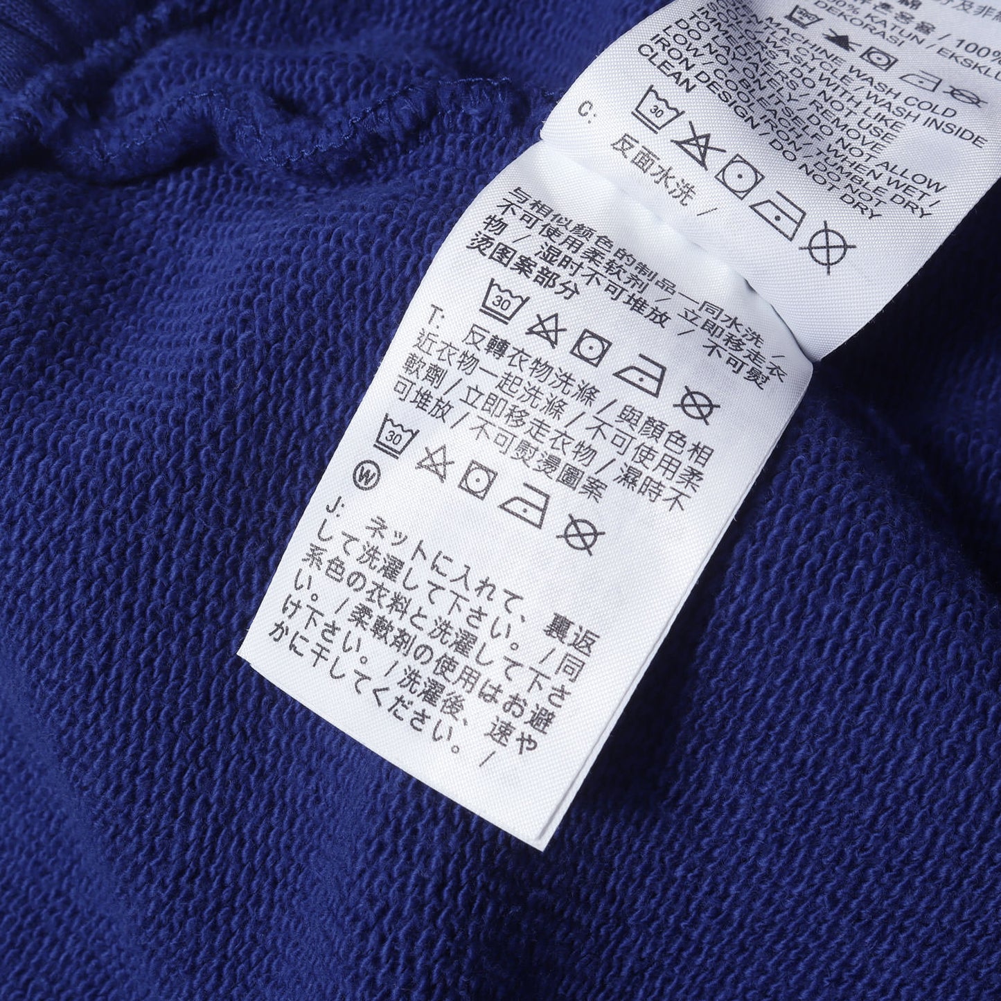 25SS JORDAN ダメージ加工 スウェット ショーツ(M J AIR JDN RAIR FLC SHORT)