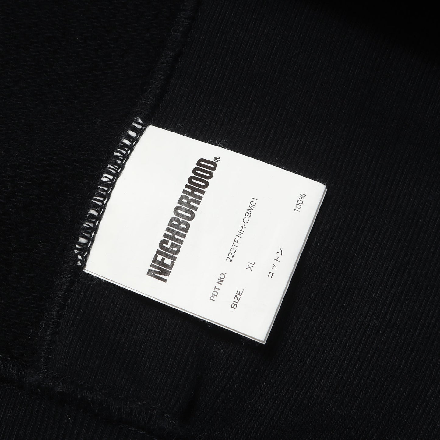22AW NBHロゴ リバースウィーブ スウェット(COLLEGE-S CREWNECK LS. CO)