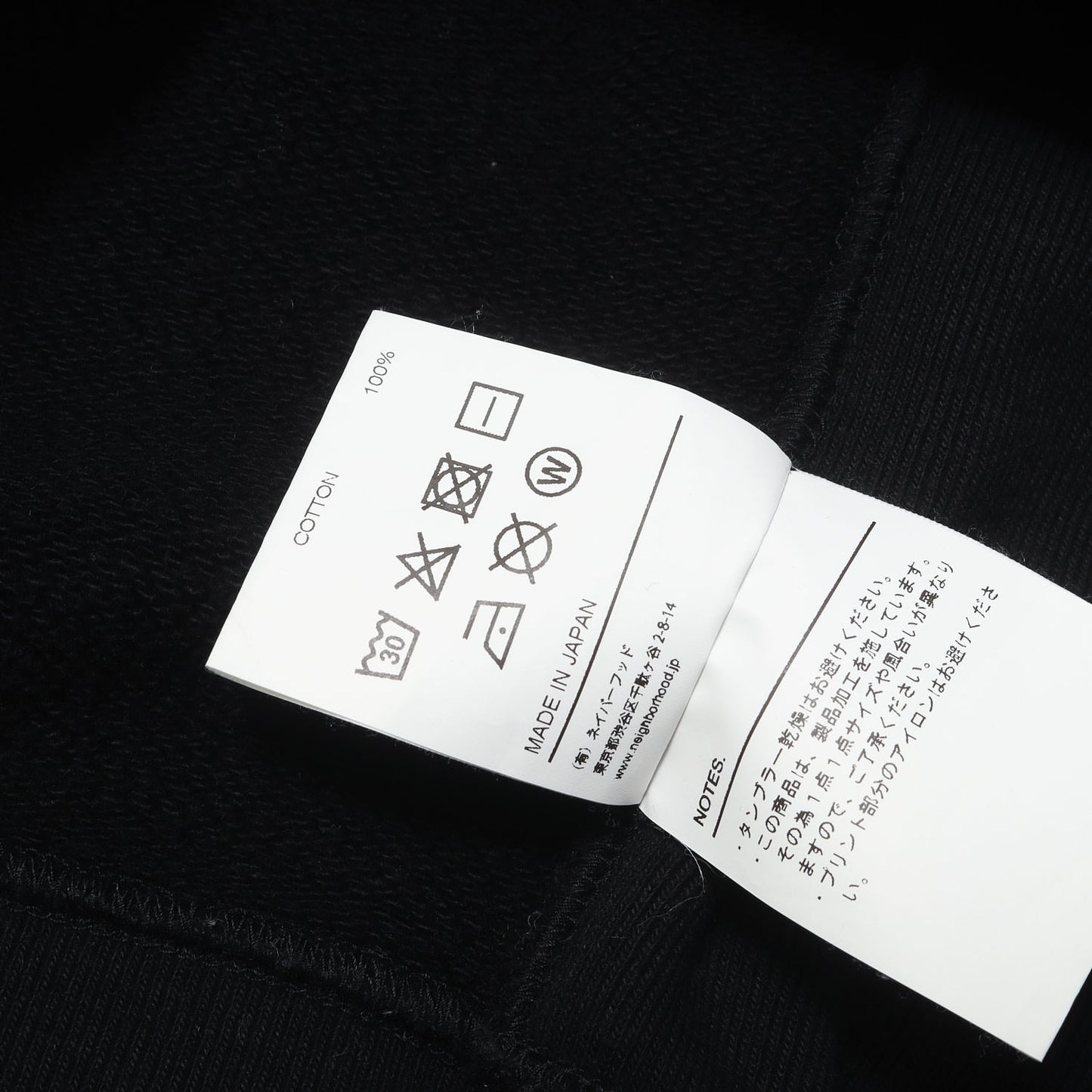 22AW NBHロゴ リバースウィーブ スウェット(COLLEGE-S CREWNECK LS. CO)