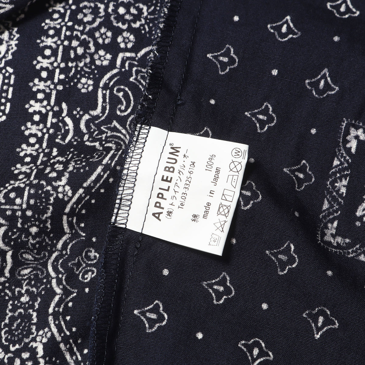 23SS バンダナ柄 ジップアップ シャツジャケット(PAISLEY ZIP UP SHIRT JACKET)