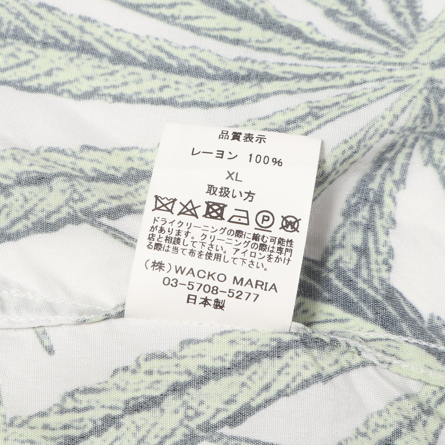 24SS ×HIGHTIMES マリファナ柄 ハワイアンシャツ / アロハシャツ(S/S HAWAIIAN SHIRT)