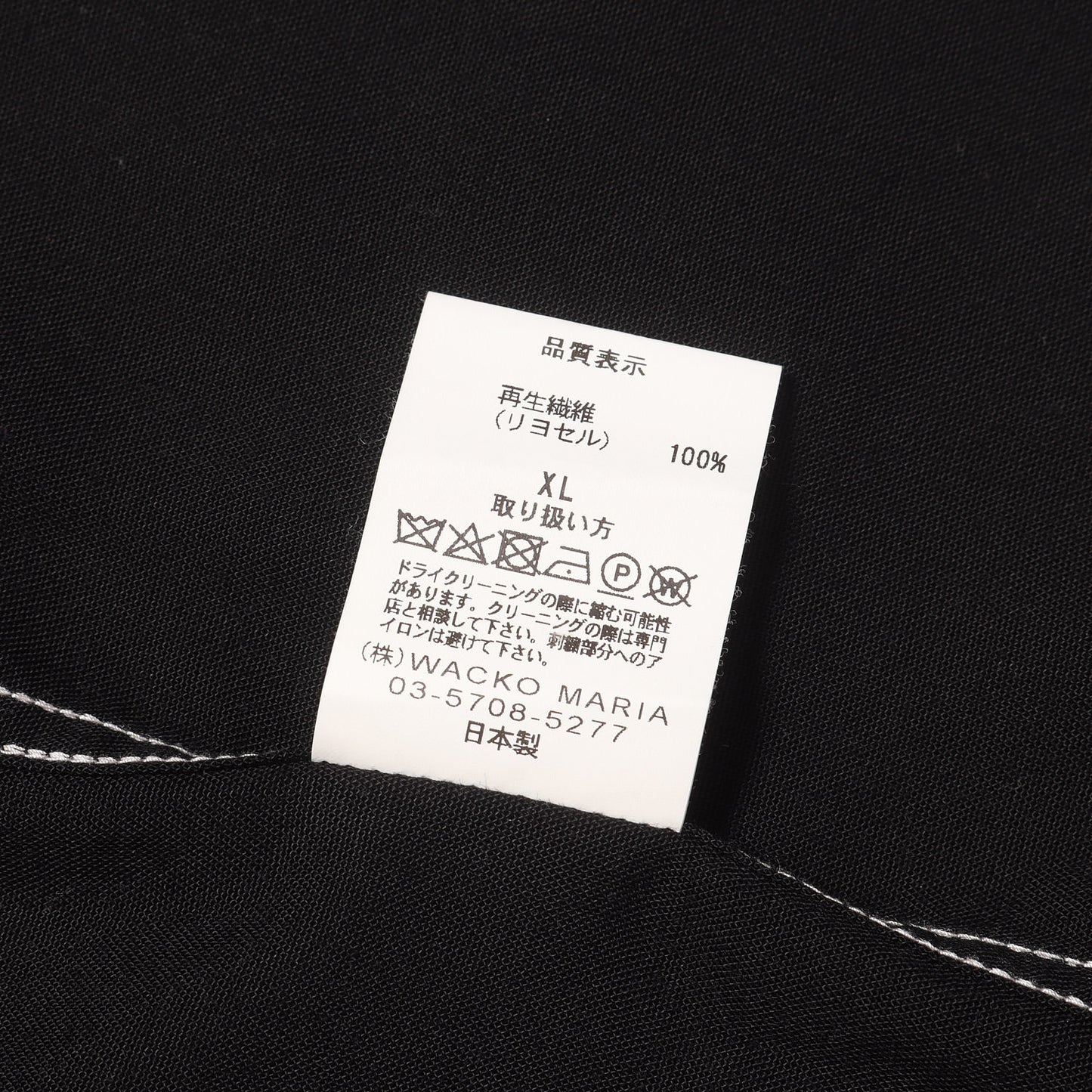 24SS ×舐達麻 ×HIGH TIMES オープンカラー 半袖シャツ(50S OPEN COLLAR SHIRT)
