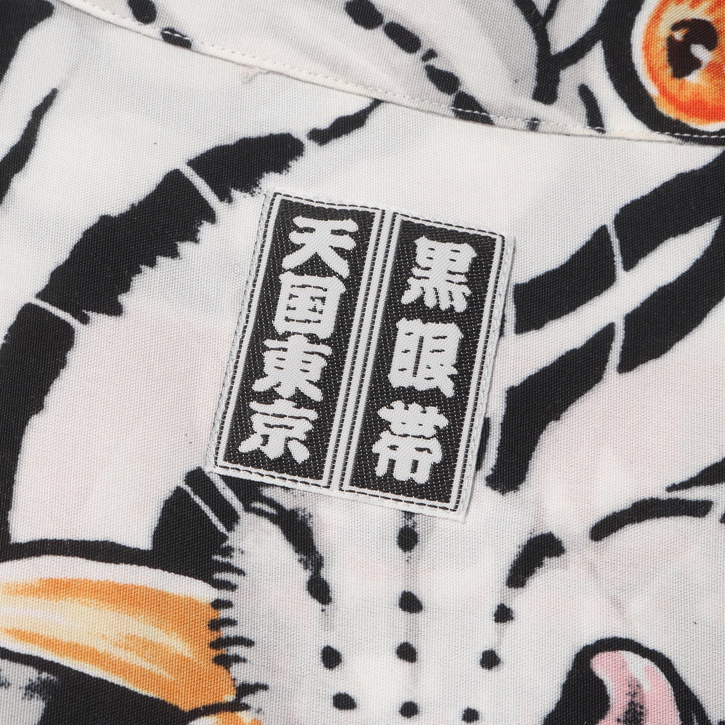 22AW ×BlackEyePatch ×TIM LEHI タイガー柄 ハワイアンシャツ / アロハシャツ(HAWAIIAN SHIRT)