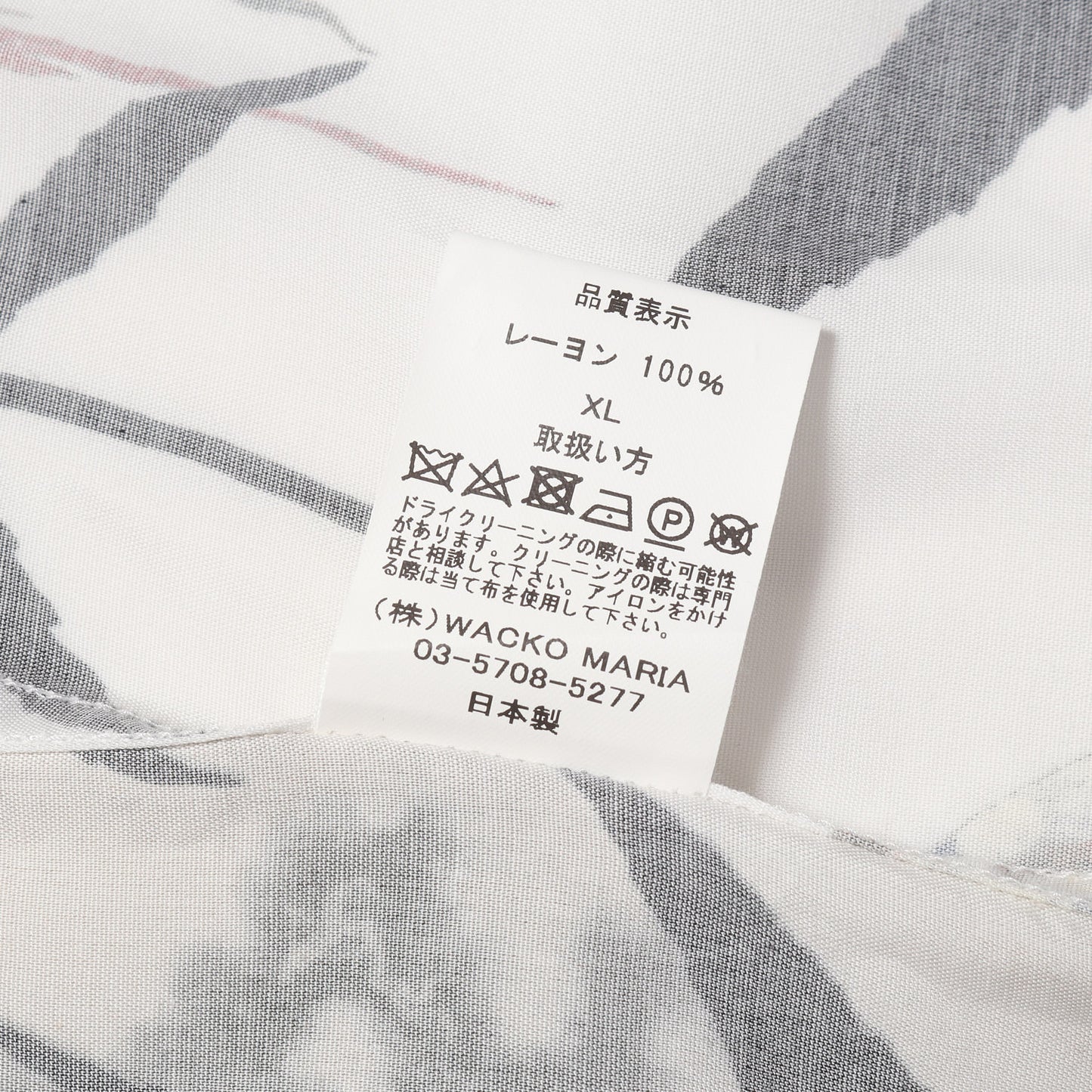 24SS ×HIGHTIMES マリファナ&百鬼夜行図浮世絵 ハワイアンシャツ / アロハシャツ(S/S HAWAIIAN SHIRT)