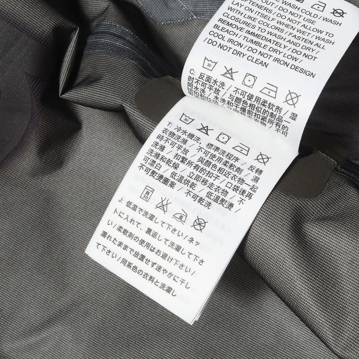 ACG ゴアテックス インナーダウン付き 3WAY ナイロンジャケット(System Blazer)