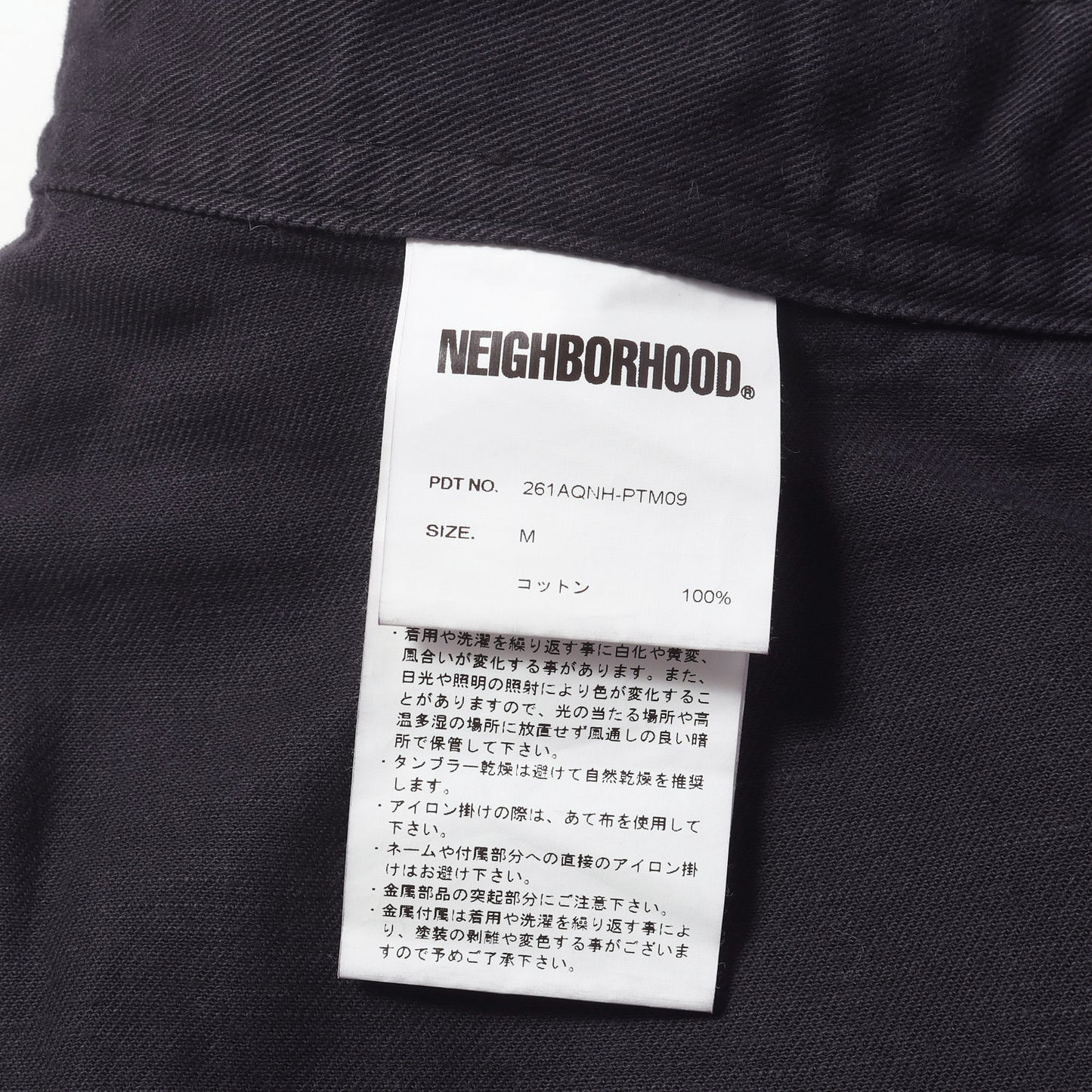 26SS ツールポケット付き ユーティリティパンツ(TOOL POCKET UTILITY PANTS)