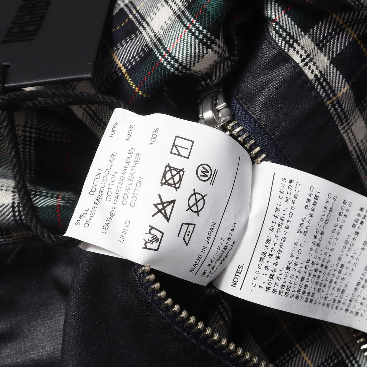 26SS コーティング加工 フィールドジャケット(COATED FIELD JACKET)