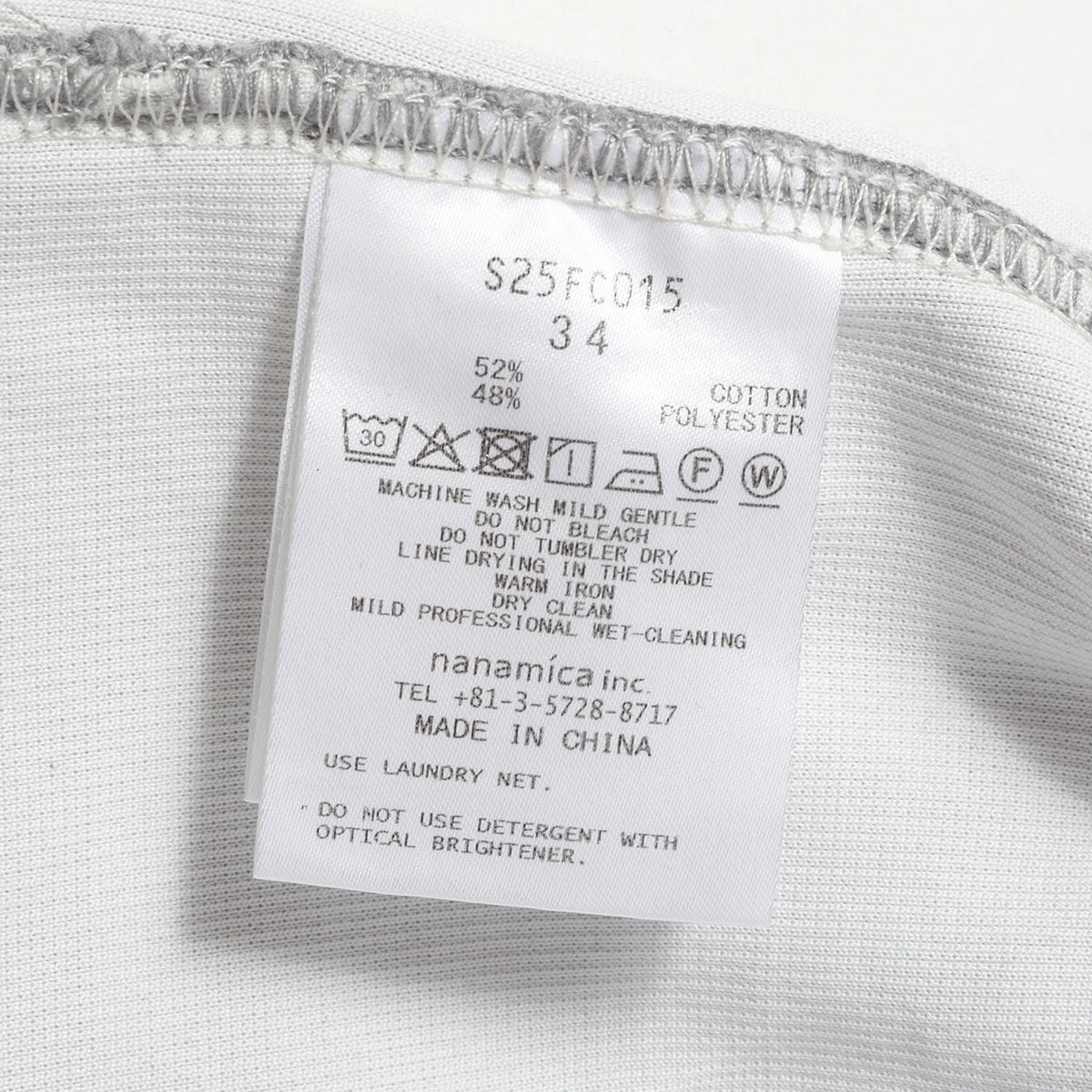 25AW クールマックス プレーン スウェットパンツ(Sweat Pants)