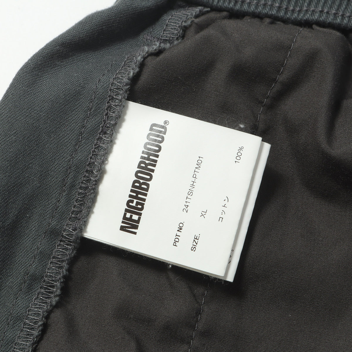 24SS コットンツイル ワイド イージーパンツ(EASY PANTS)