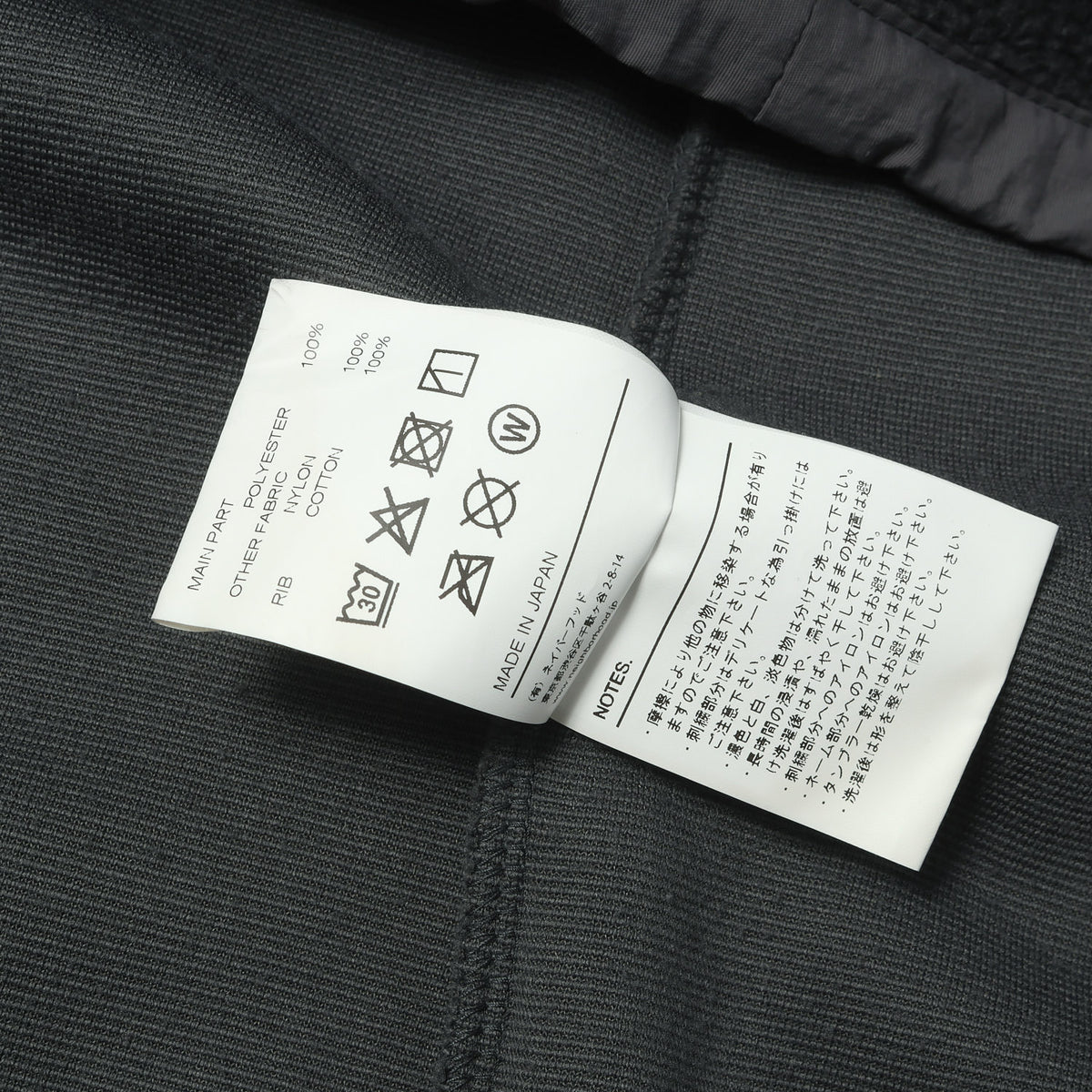 25AW ブランドロゴ刺繍 クルーネック ポーラテックフリース(FLEECE CREWNECK LS)