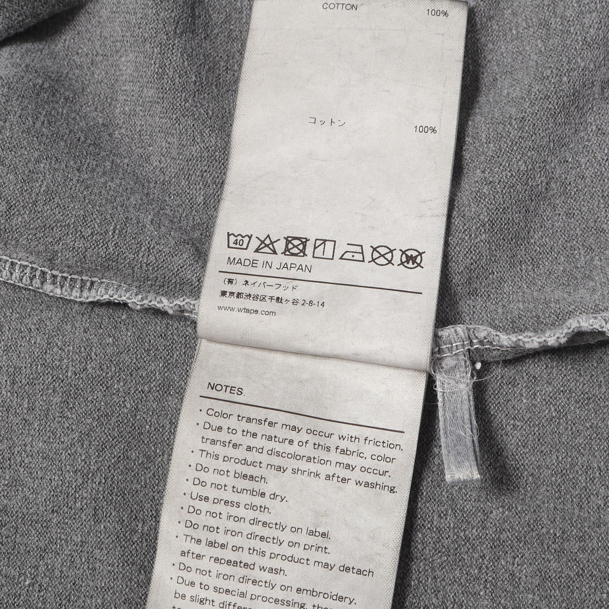 23AW オーバーダイ加工 ロングスリーブ Tシャツ(AII 03 / LS / COTTON. SIGN)