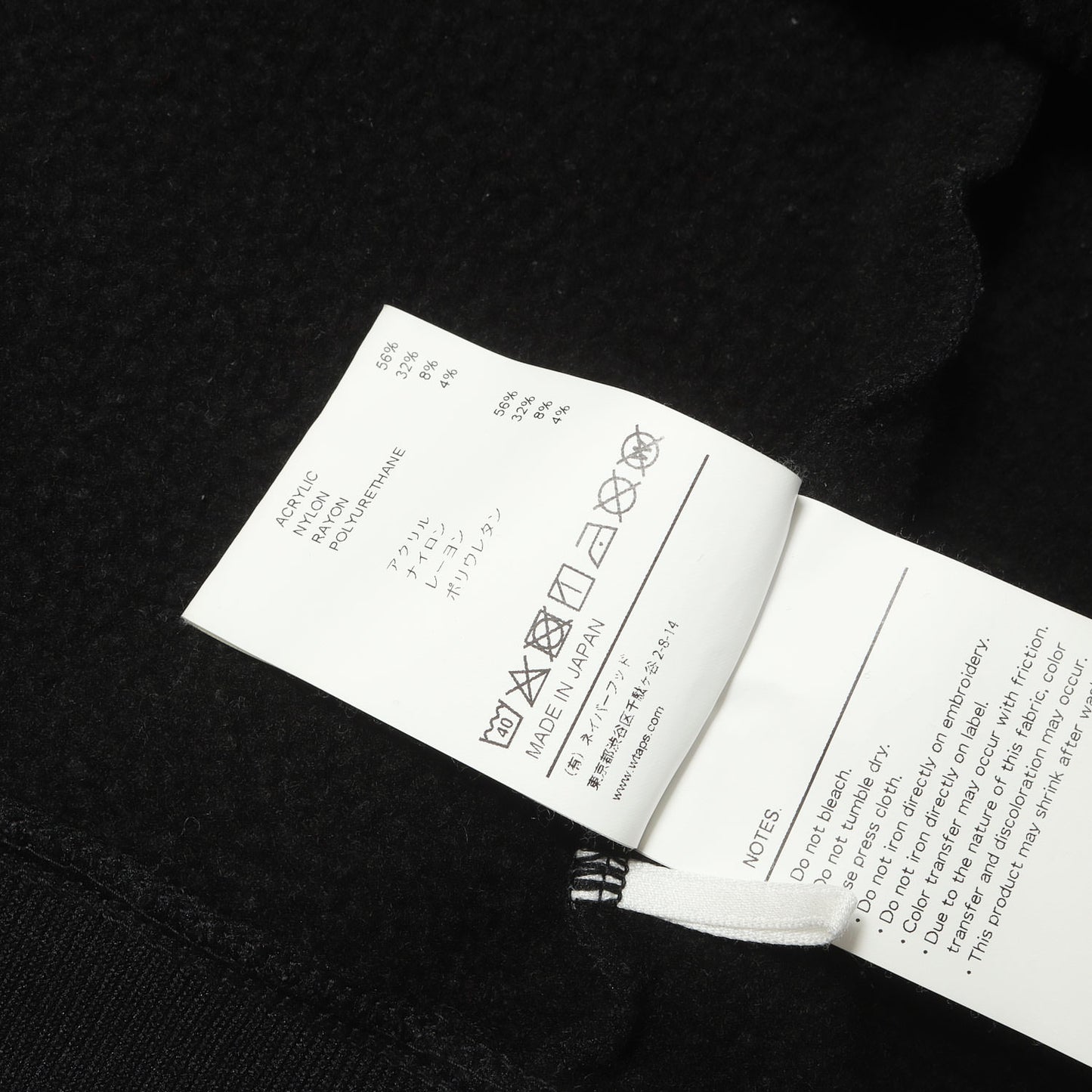 22AW フェイスマスク付き ジャージー パーカー(SEAL / SWEATER / ACNY. DOT SIGHT)