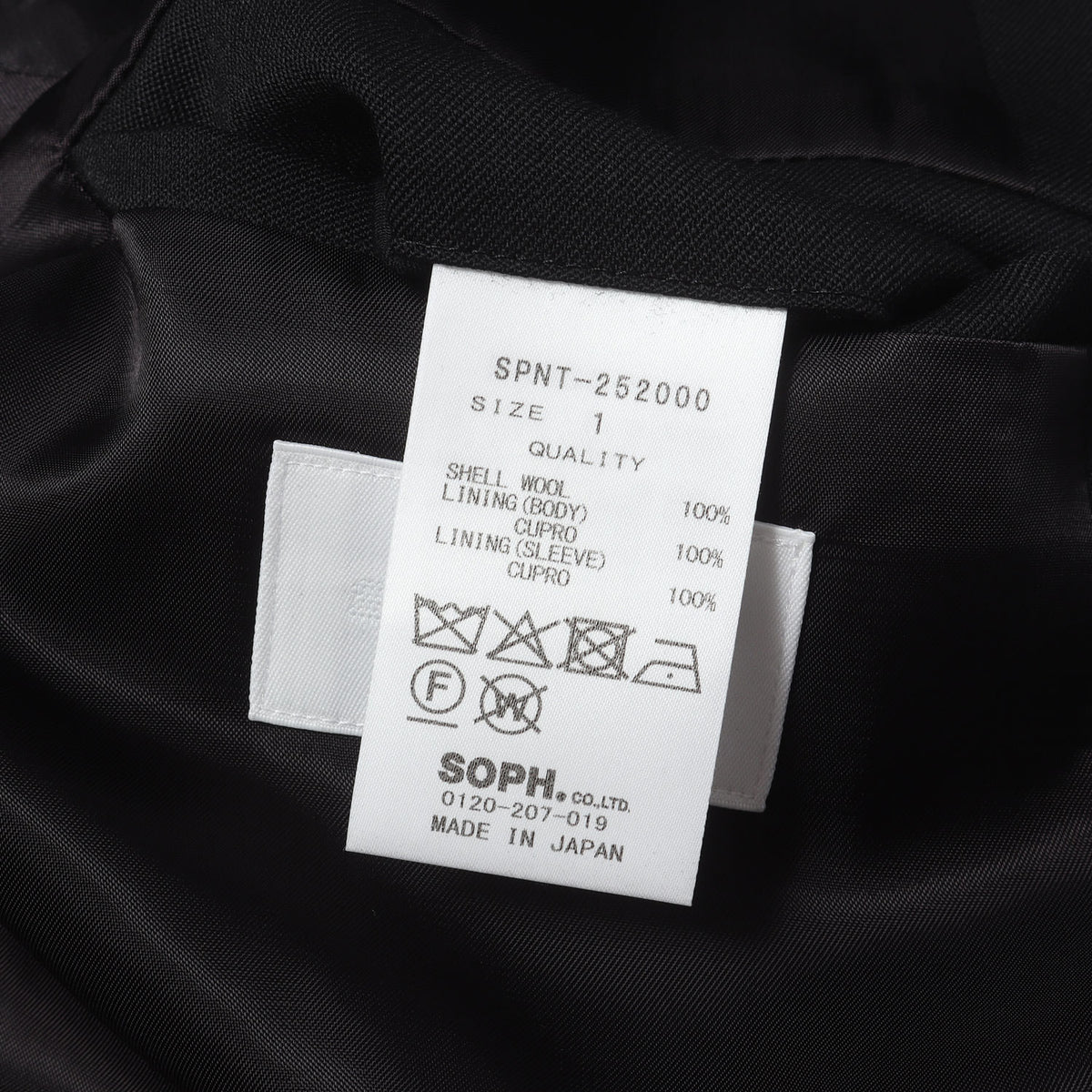 25AW ウールフランネル 2つボタン テーラードジャケット(FLANNEL WOOL STANDARD 2BUTTON JACKET)