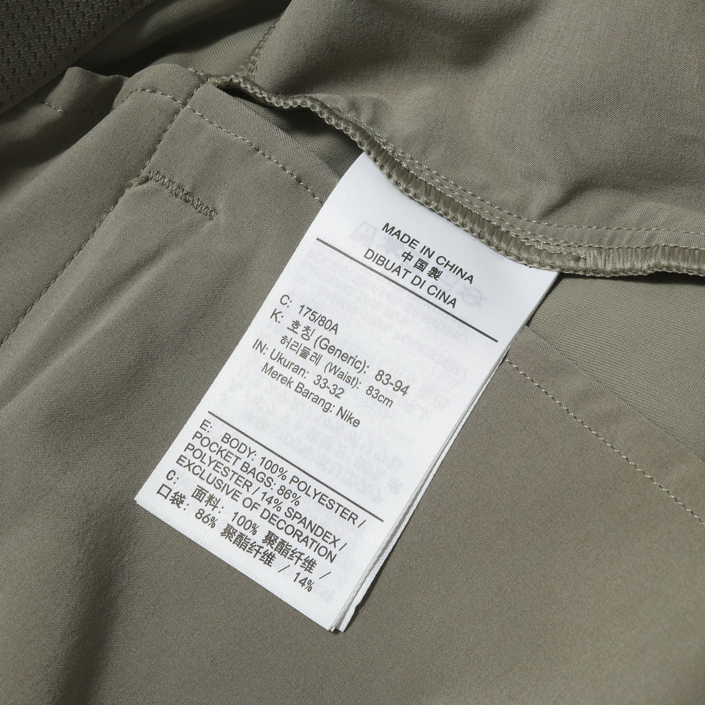 25SS 24.7 パーフェクトストレッチ Dri-FIT ルーズフィット チノパンツ