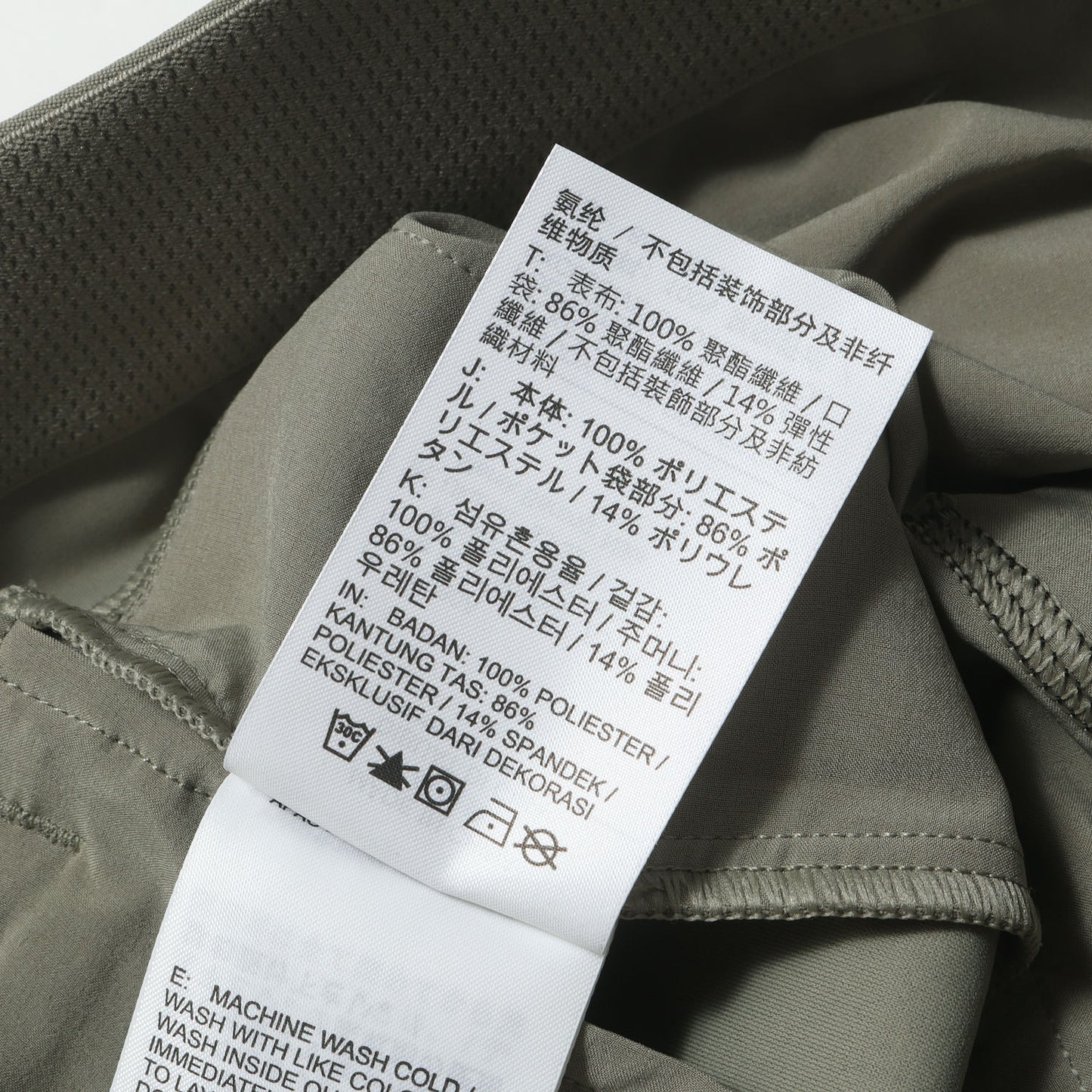 25SS 24.7 パーフェクトストレッチ Dri-FIT ルーズフィット チノパンツ