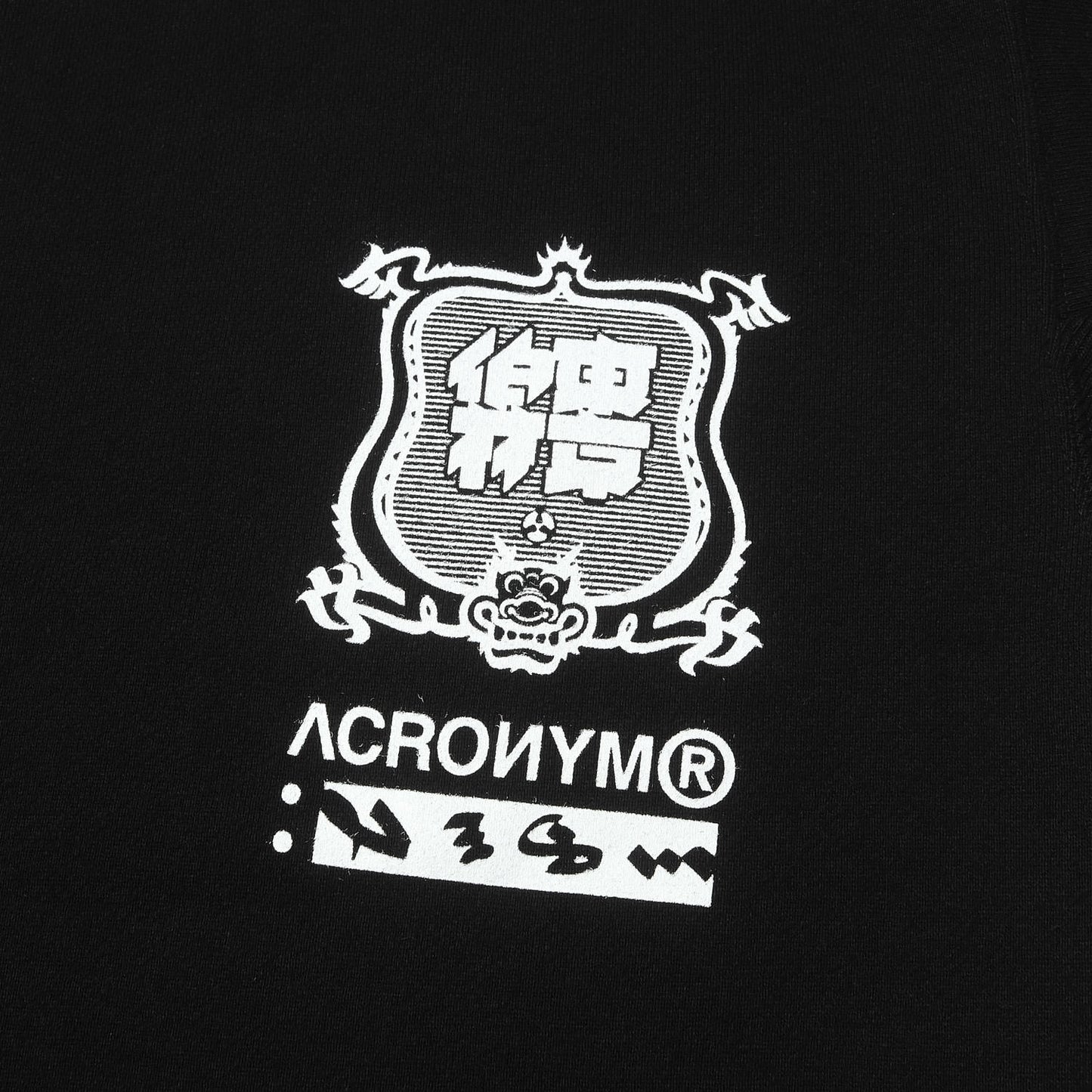 25SS ×NESM 江戸文字グラフィック スウェット
