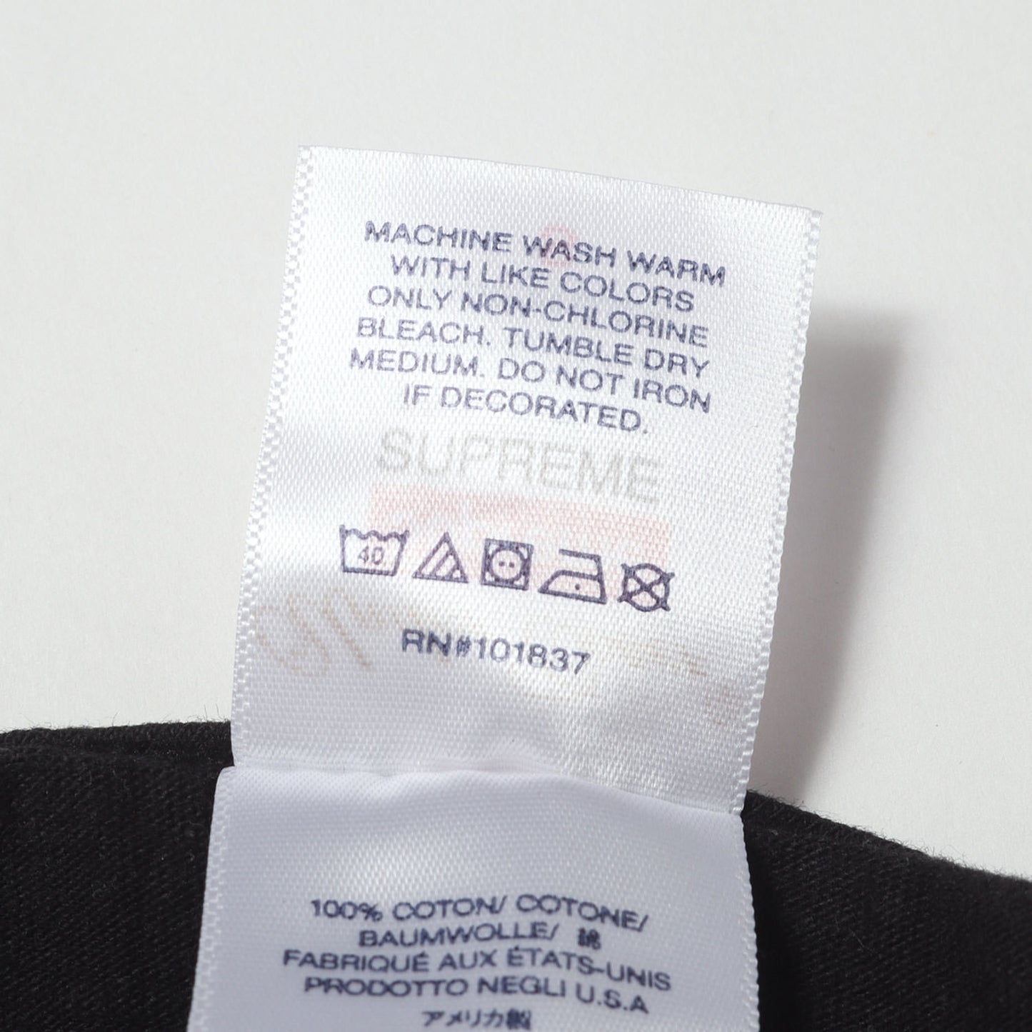 23SS ×UNDERCOVER フェイス グラフィック Tシャツ(Face Tee)
