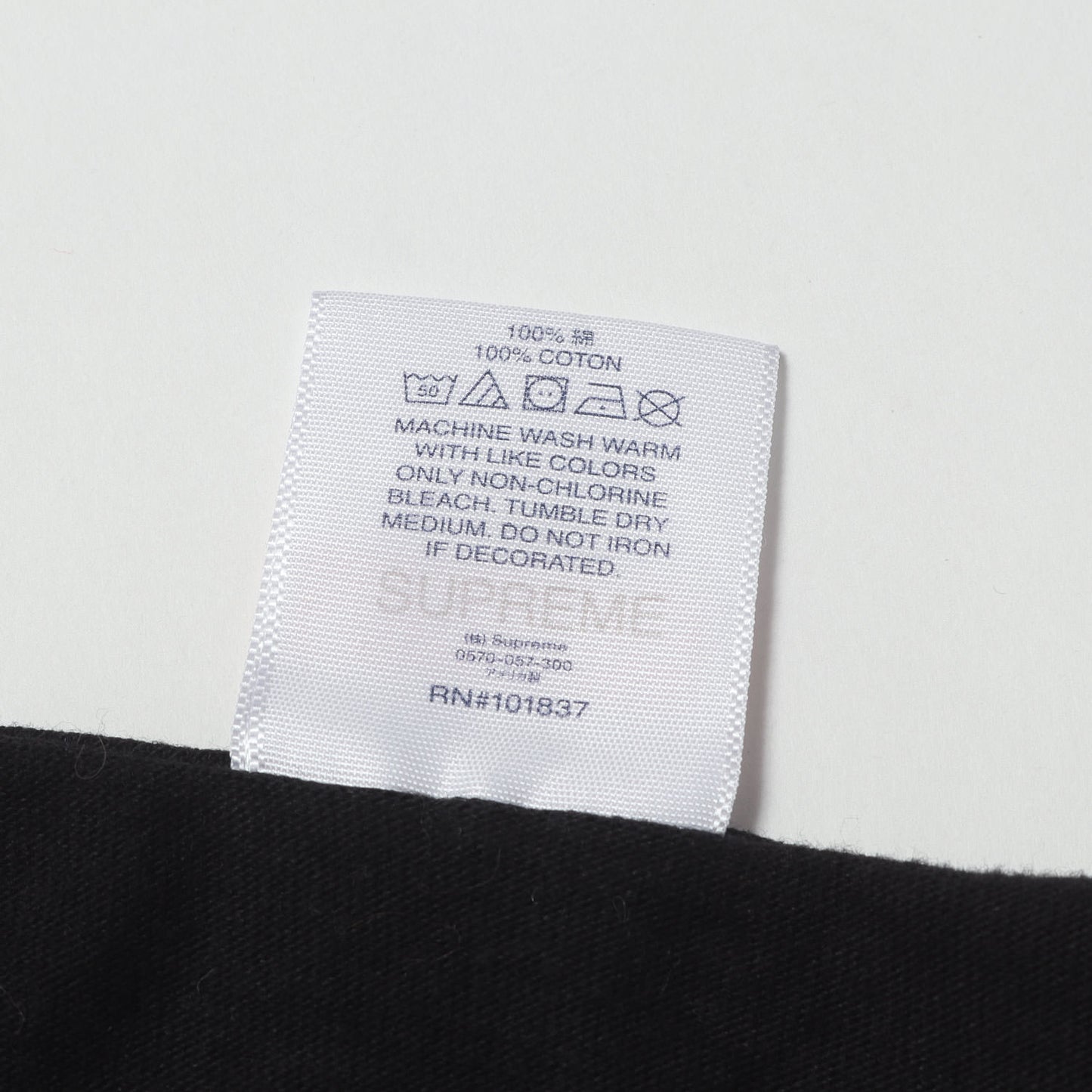 22SS ハンドスタイル ロゴ クルーネック Tシャツ(Handstyle Tee)
