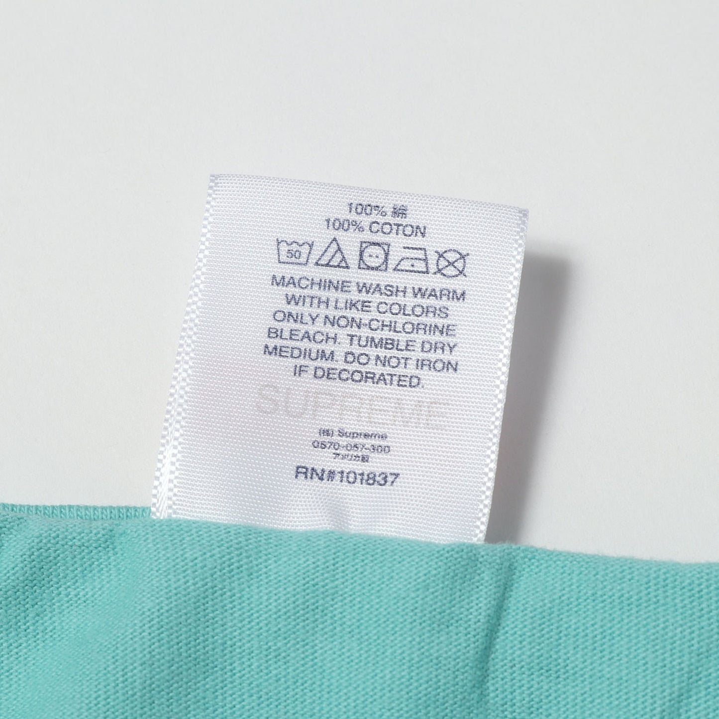 23AW ステンシルロゴ Tシャツ(Stencil Tee)