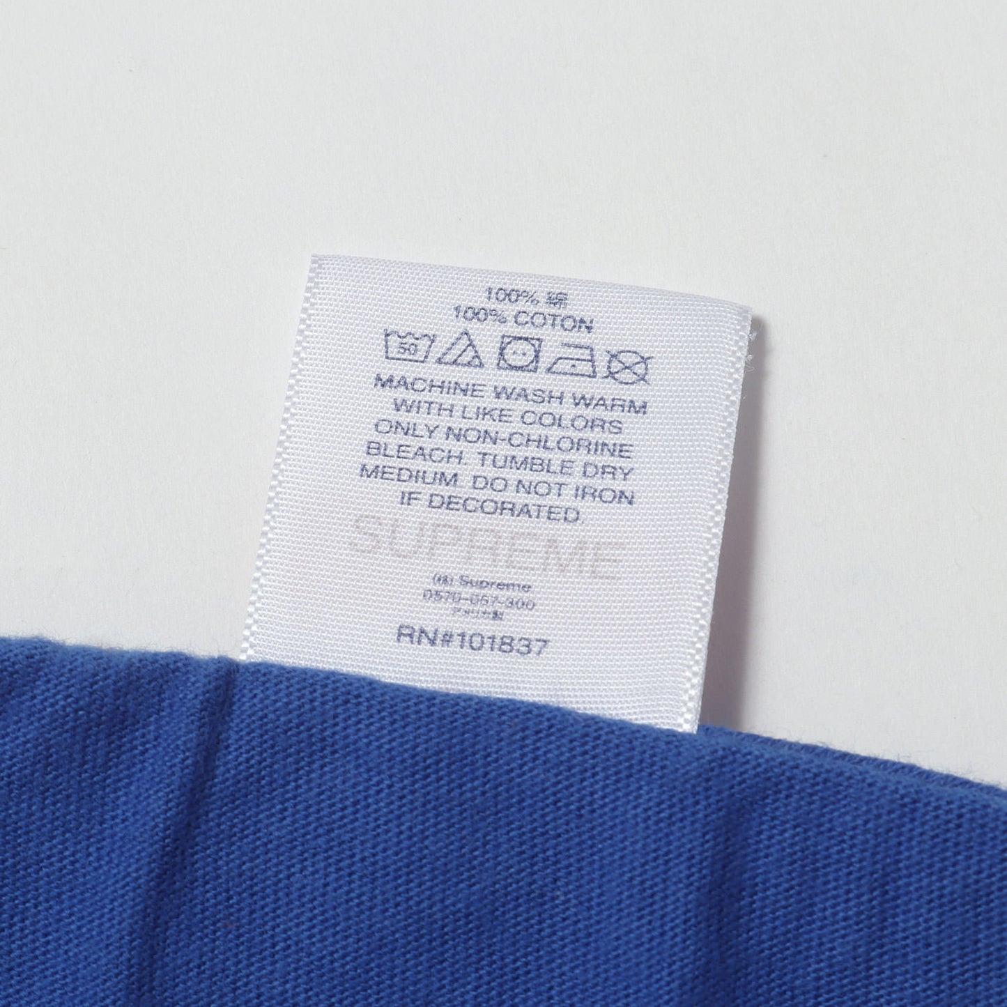 21SS マウス グラフィック Tシャツ(Mouse Tee)