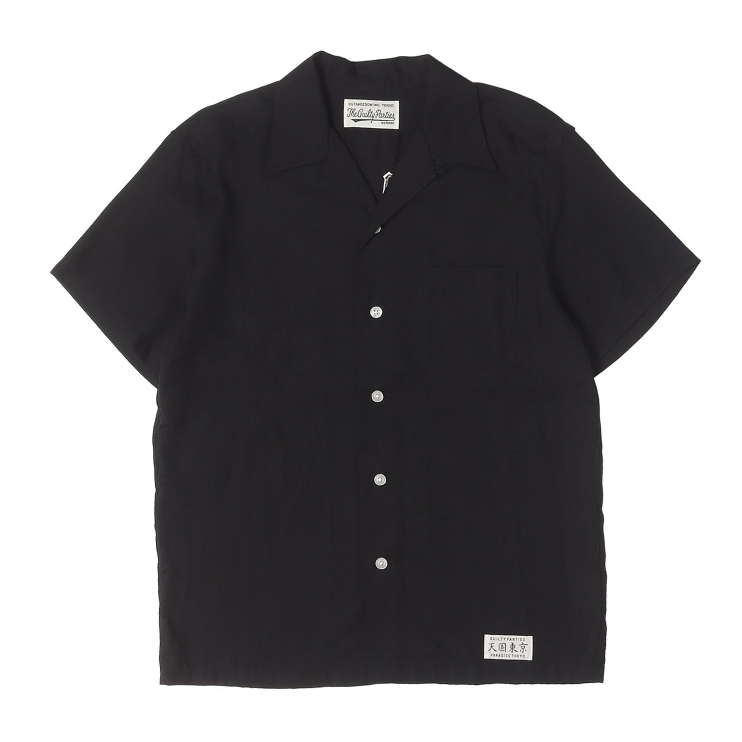 天国東京 虎 刺繍 オープンカラー レーヨン 半袖シャツ(50'S SHIRT S/S)