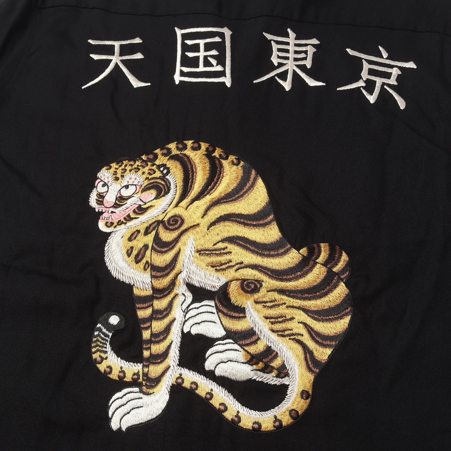 天国東京 虎 刺繍 オープンカラー レーヨン 半袖シャツ(50'S SHIRT S/S)