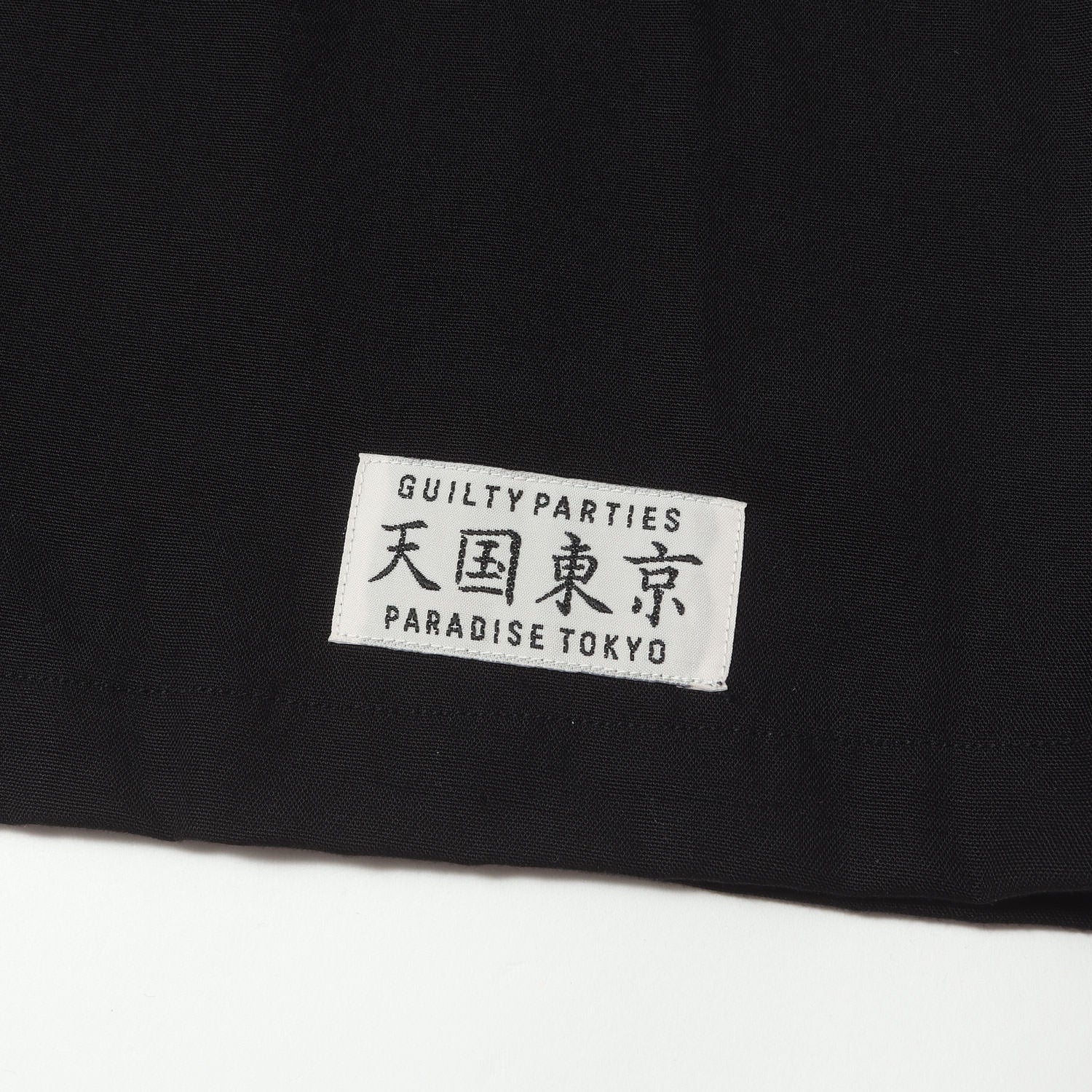 WACKO MARIA (ワコマリア) 天国東京 虎 刺繍 オープンカラー レーヨン