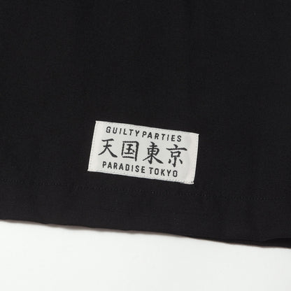 天国東京 虎 刺繍 オープンカラー レーヨン 半袖シャツ(50'S SHIRT S/S)