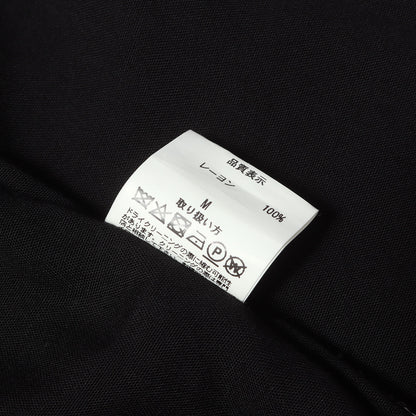 天国東京 虎 刺繍 オープンカラー レーヨン 半袖シャツ(50'S SHIRT S/S)
