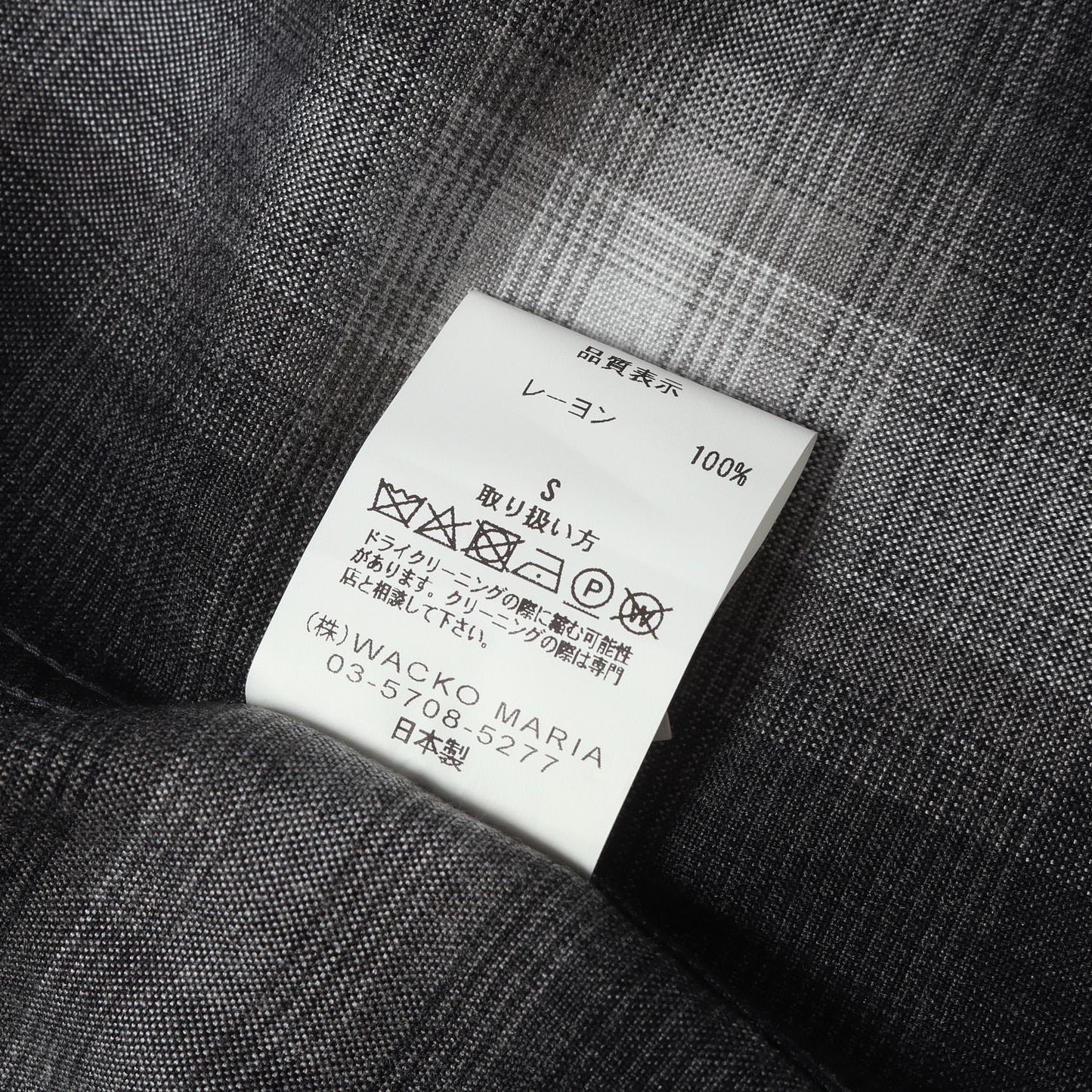 25SS オンブレチェック オープンカラー レーヨン 半袖シャツ(OMBRAY CHECK OPEN COLLAR SHIRT S/S)