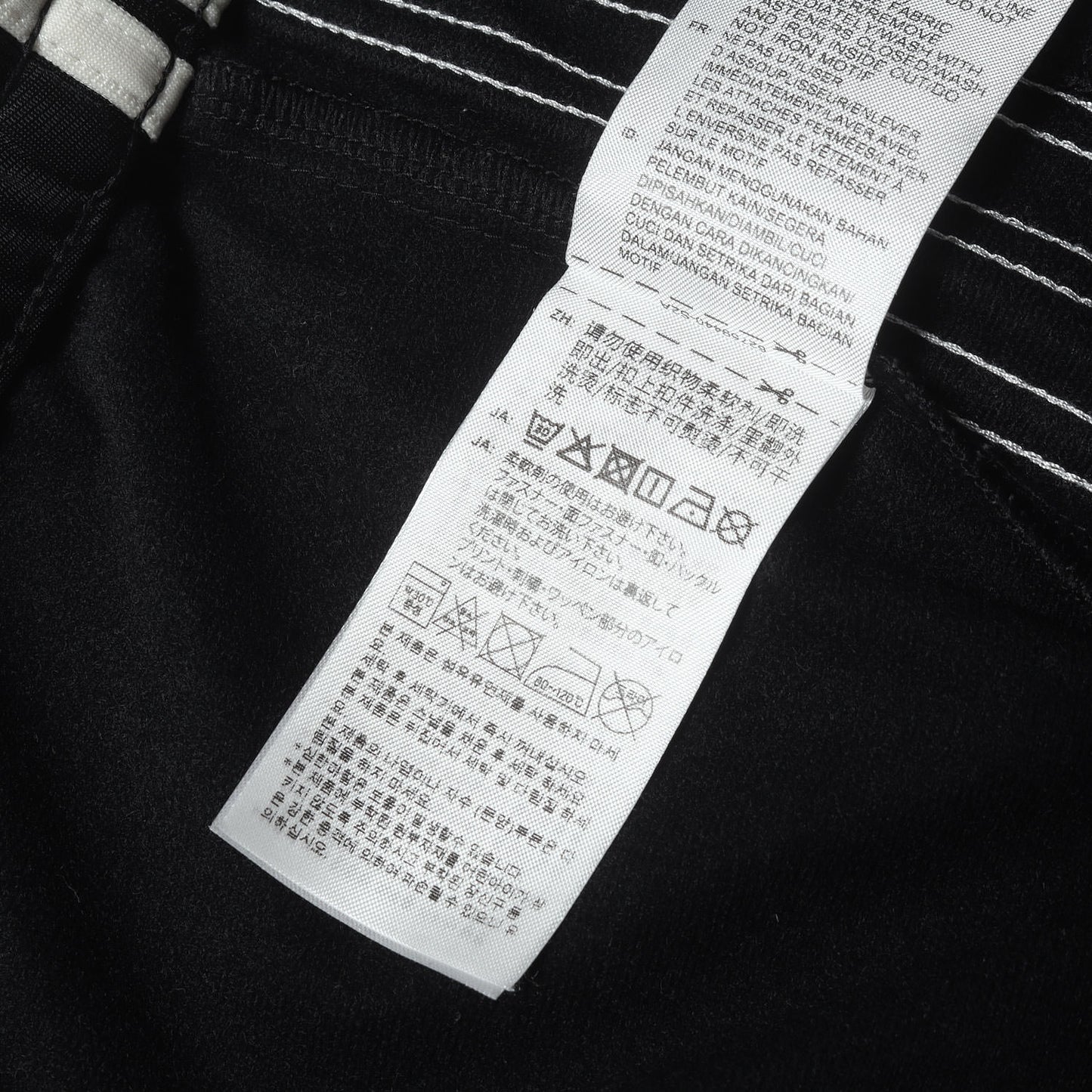 25SS ×Oasis ツアー ファイヤーバード ジャージ トラックパンツ(FIREBIRD TRACK TP)