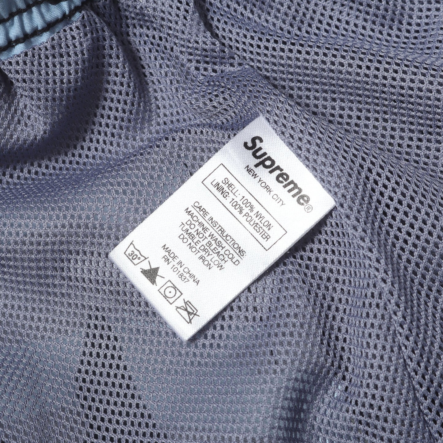 ナイロン ウォームアップ パンツ (Warm Up Pant)