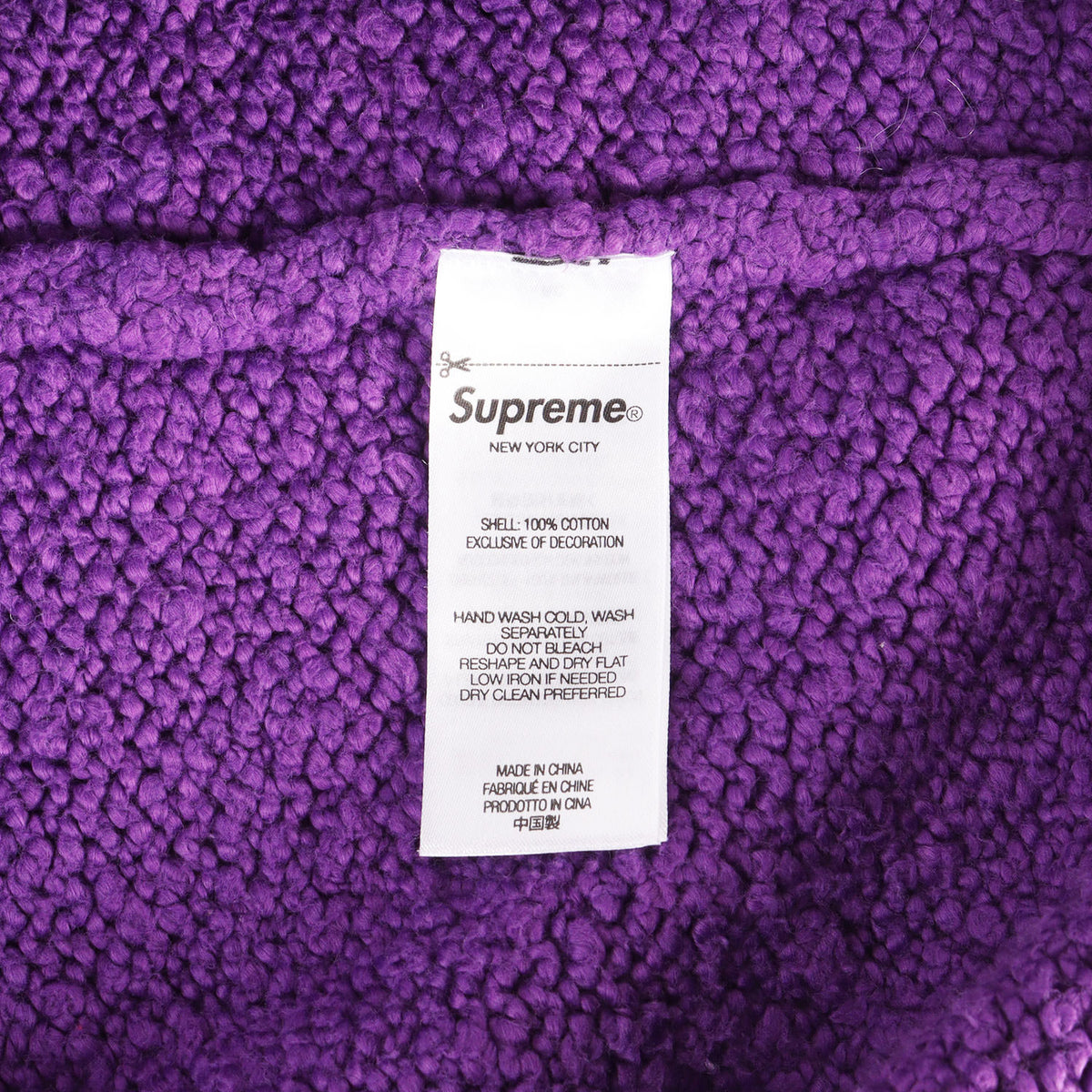 24SS スモールBOXロゴ ブークレニット セーター(Boucle Small Box Sweater)