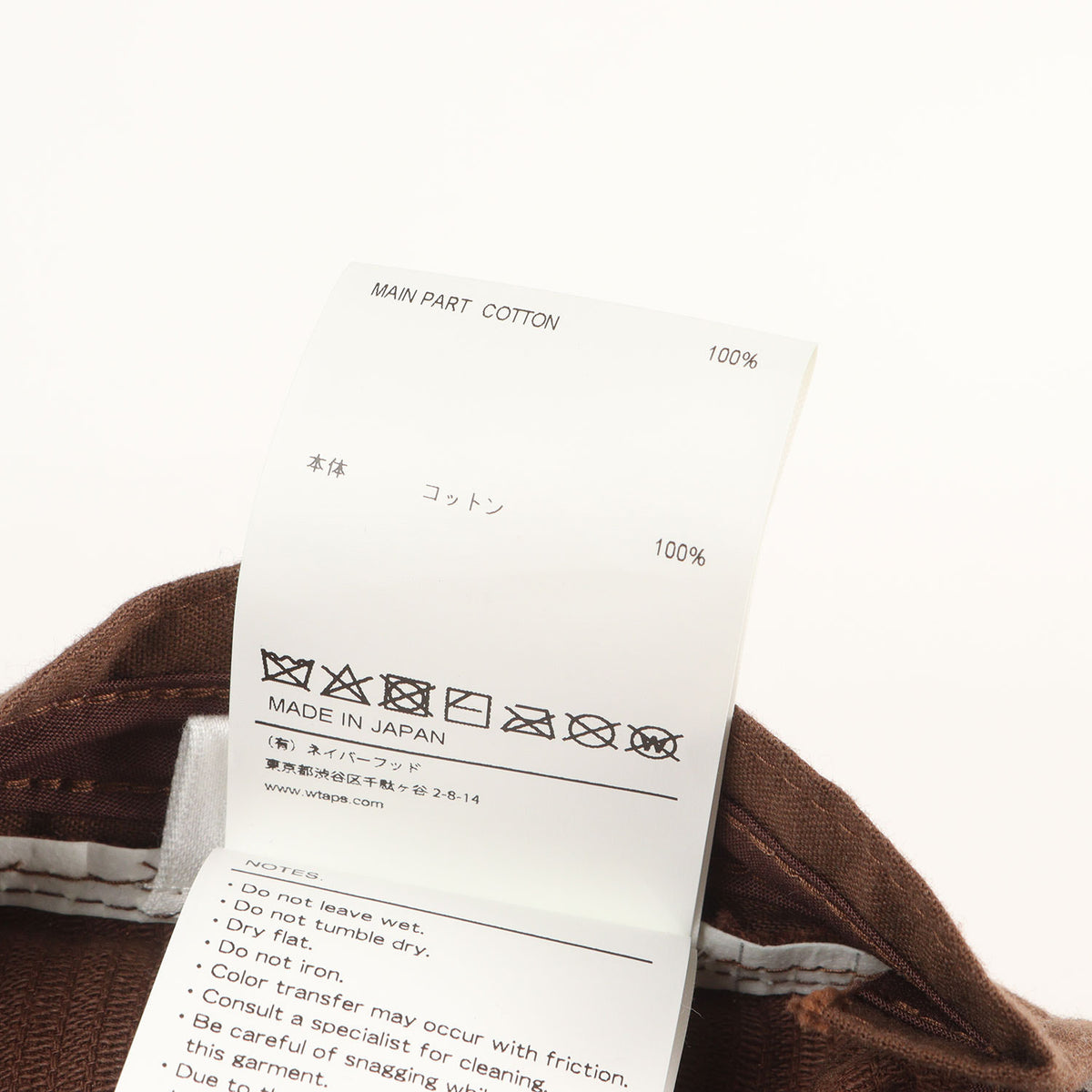 21SS サークルロゴ コーデュロイ 5パネルキャップ(MILITIA 02 / CAP / COTTON. CORDUROY)