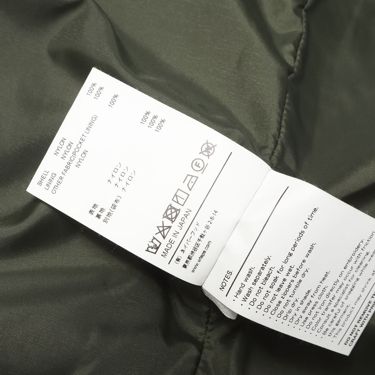 21SS ナイロン シェルパジャケット / マウンテンパーカー(SHERPA / JACKET)