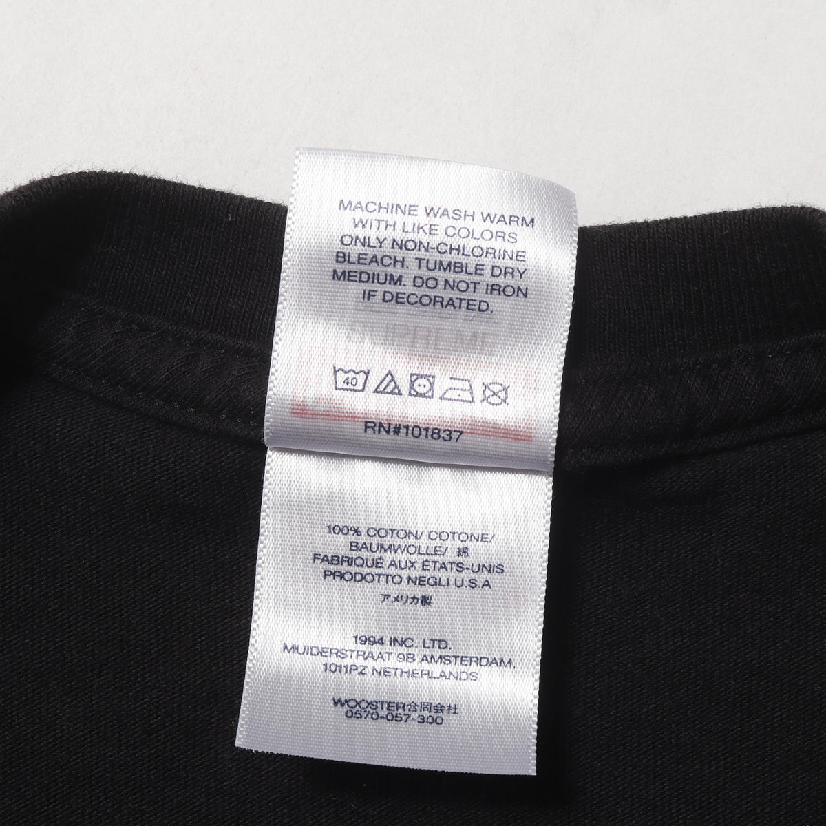 23SS ×Hardies Hardware ドッグ グラフィック Tシャツ(Dog Tee)