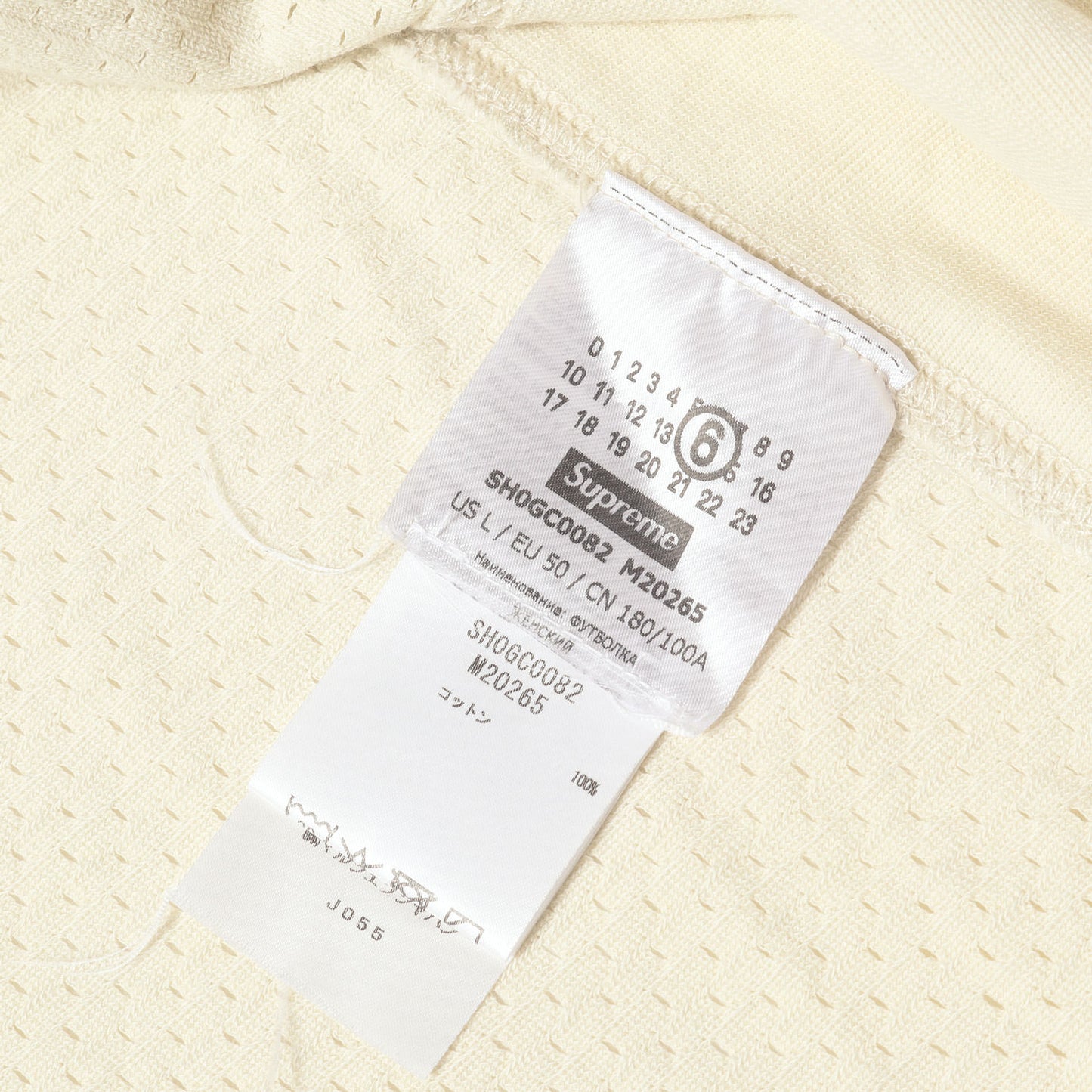 26SS ×MM6 Maison Margiela コットンメッシュ フットボール Tシャツ(Cotton Football Jersey)