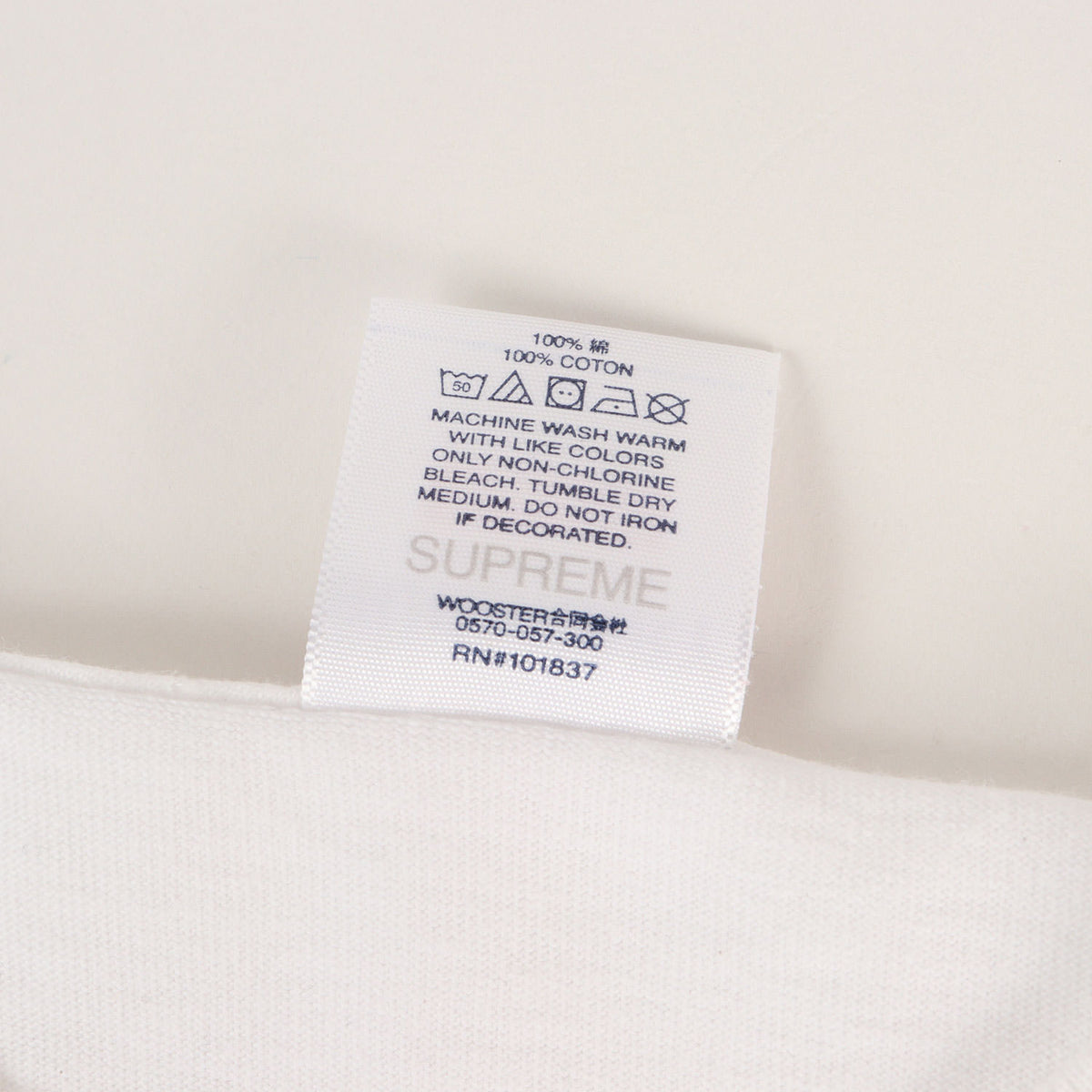 22SS ×BURBERRY ノバチェック BOXロゴ Tシャツ(Box Logo Tee)