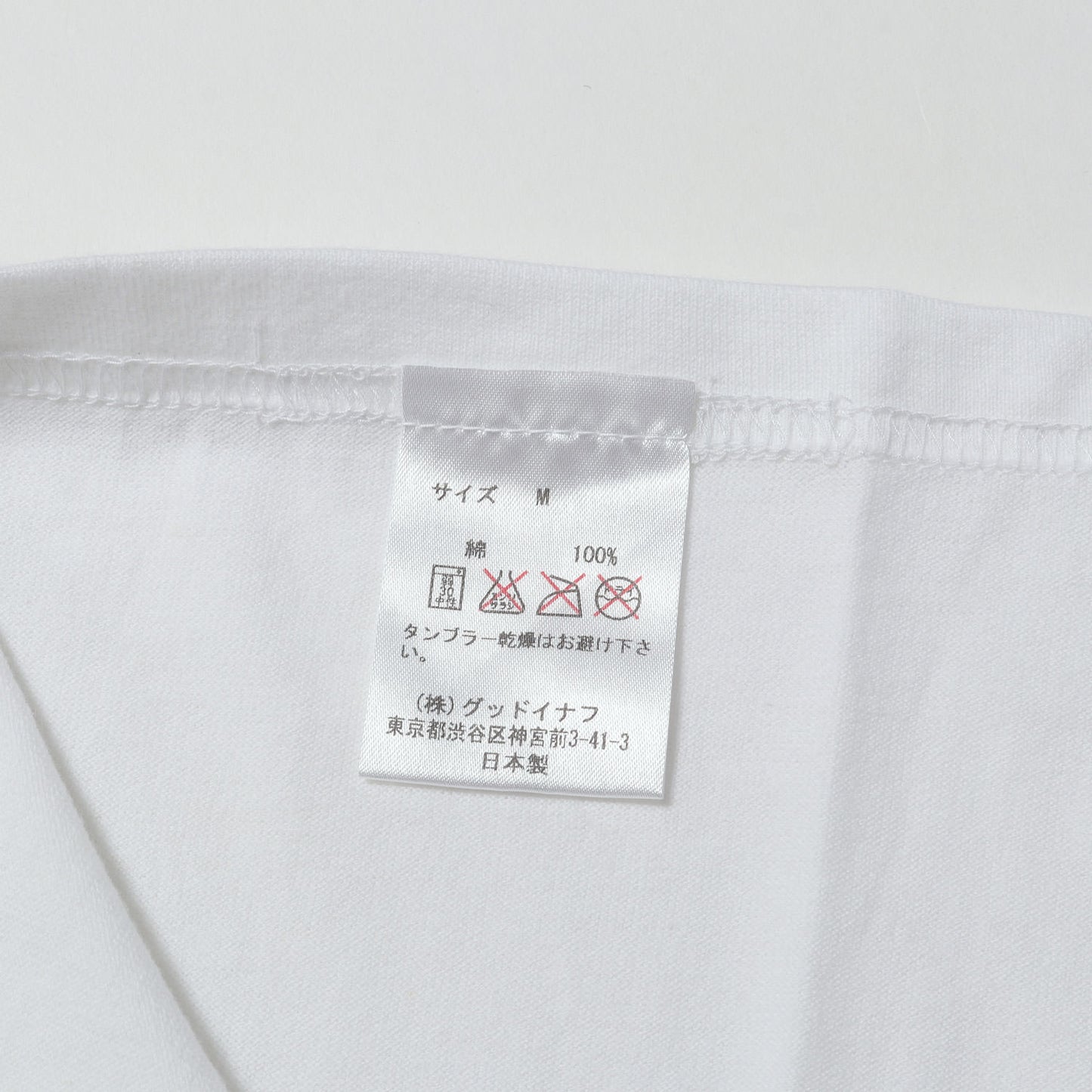 グラフィックプリント Tシャツ