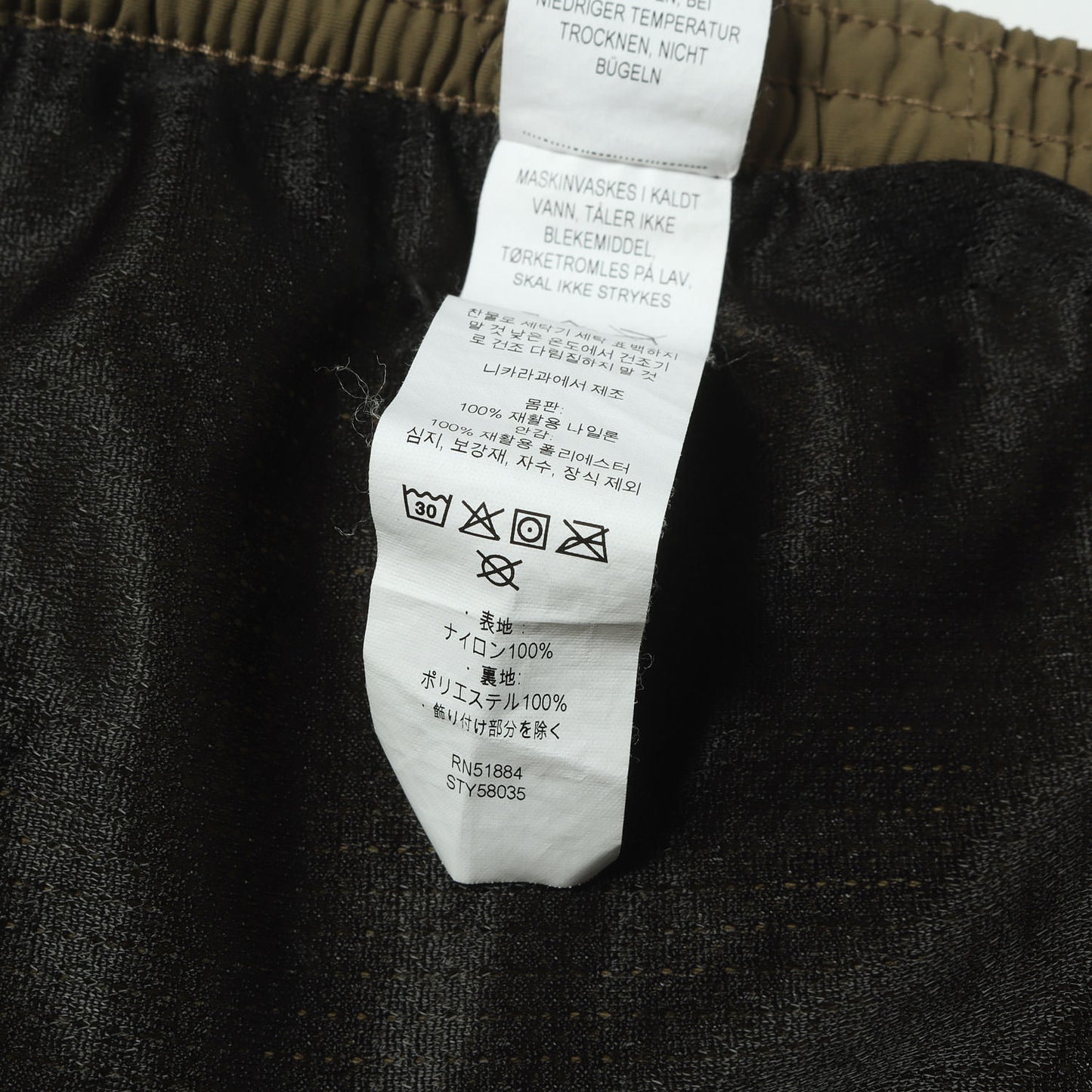 23SS バギーズ ロング ショーツ (Baggies Longs 7-in)