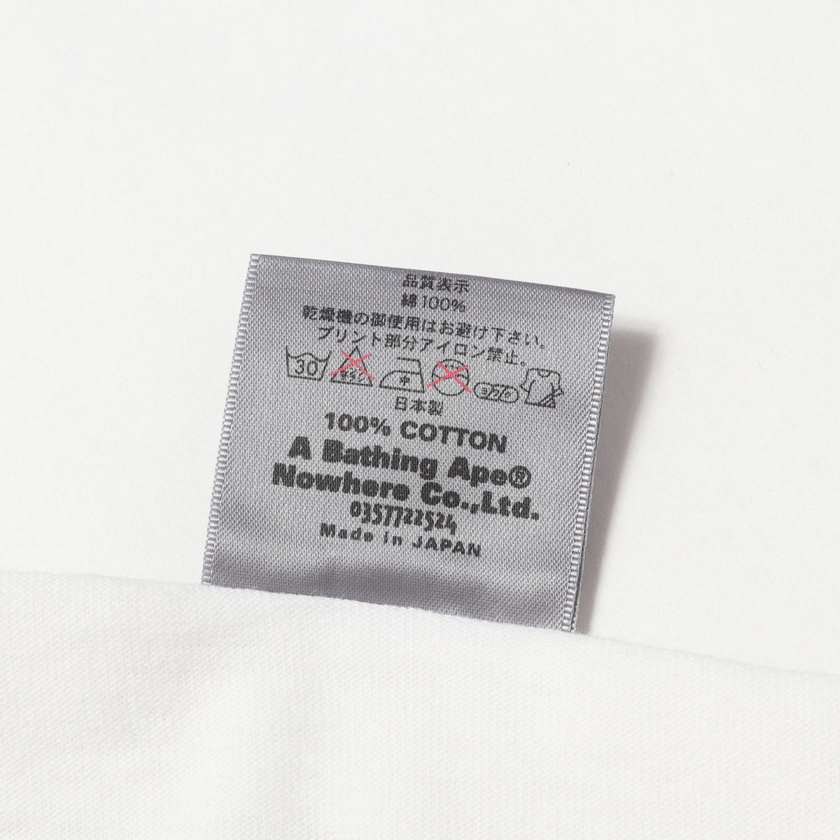 00s チェック 大猿プリント Tシャツ