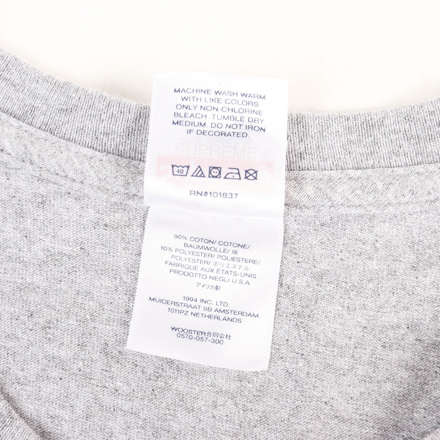 23AW クラシックロゴ クルーネック Tシャツ(NYC Tee)