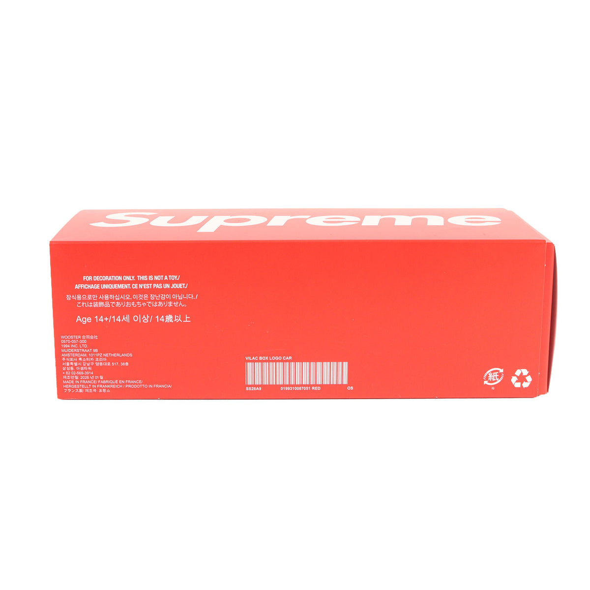 26SS ×Vilac ボックスロゴ カー(Box Logo Car)
