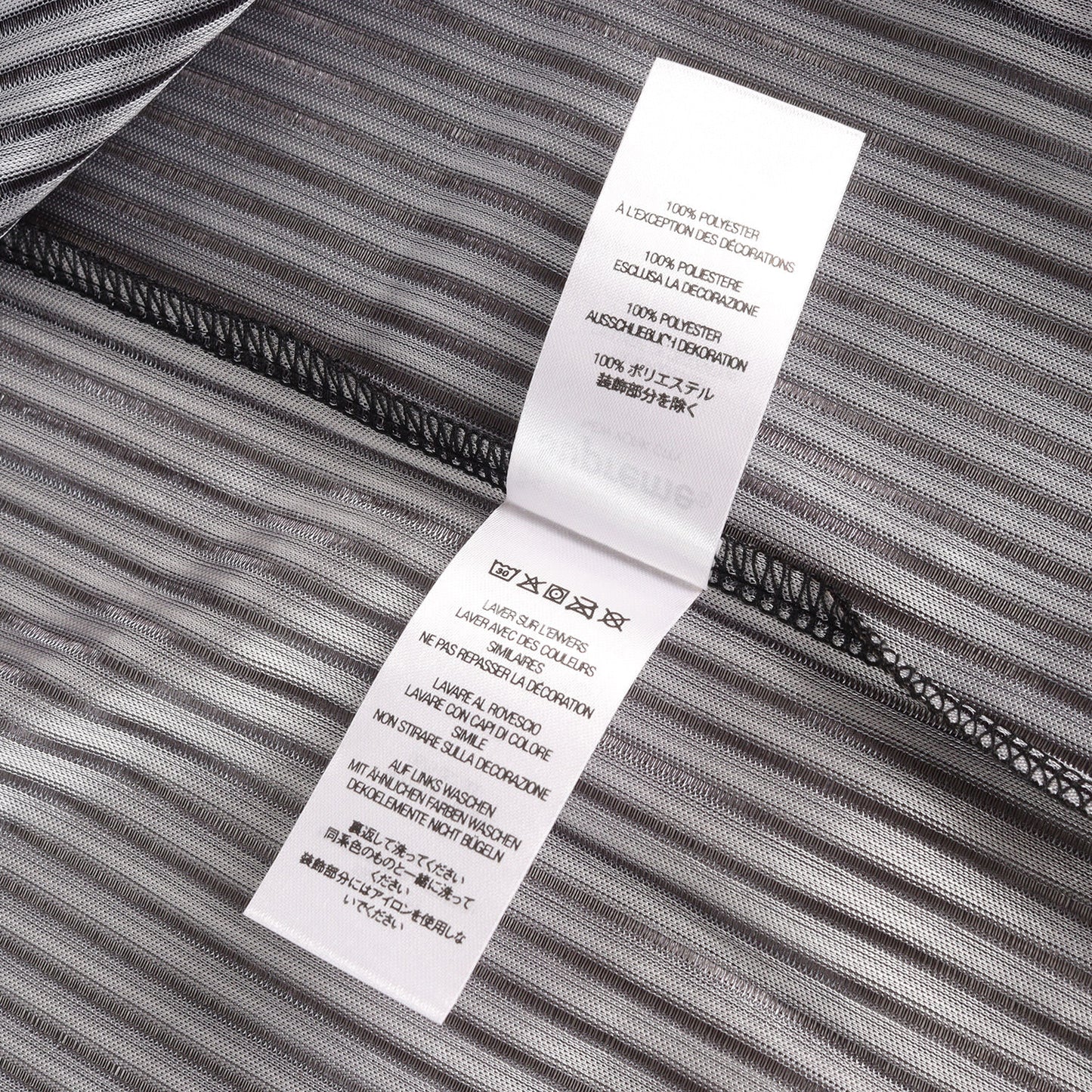 23SS メッシュ ストライプ ジャージトップ(Gradient Mesh Stripe Jersey)
