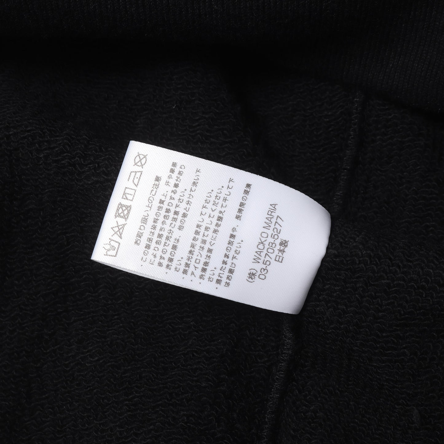 26SS ×MULHOLLAND DRIVE ヘビー クルーネック スウェット(HEAVY WEIGHT CREW NECK SWEAT SHIRT)